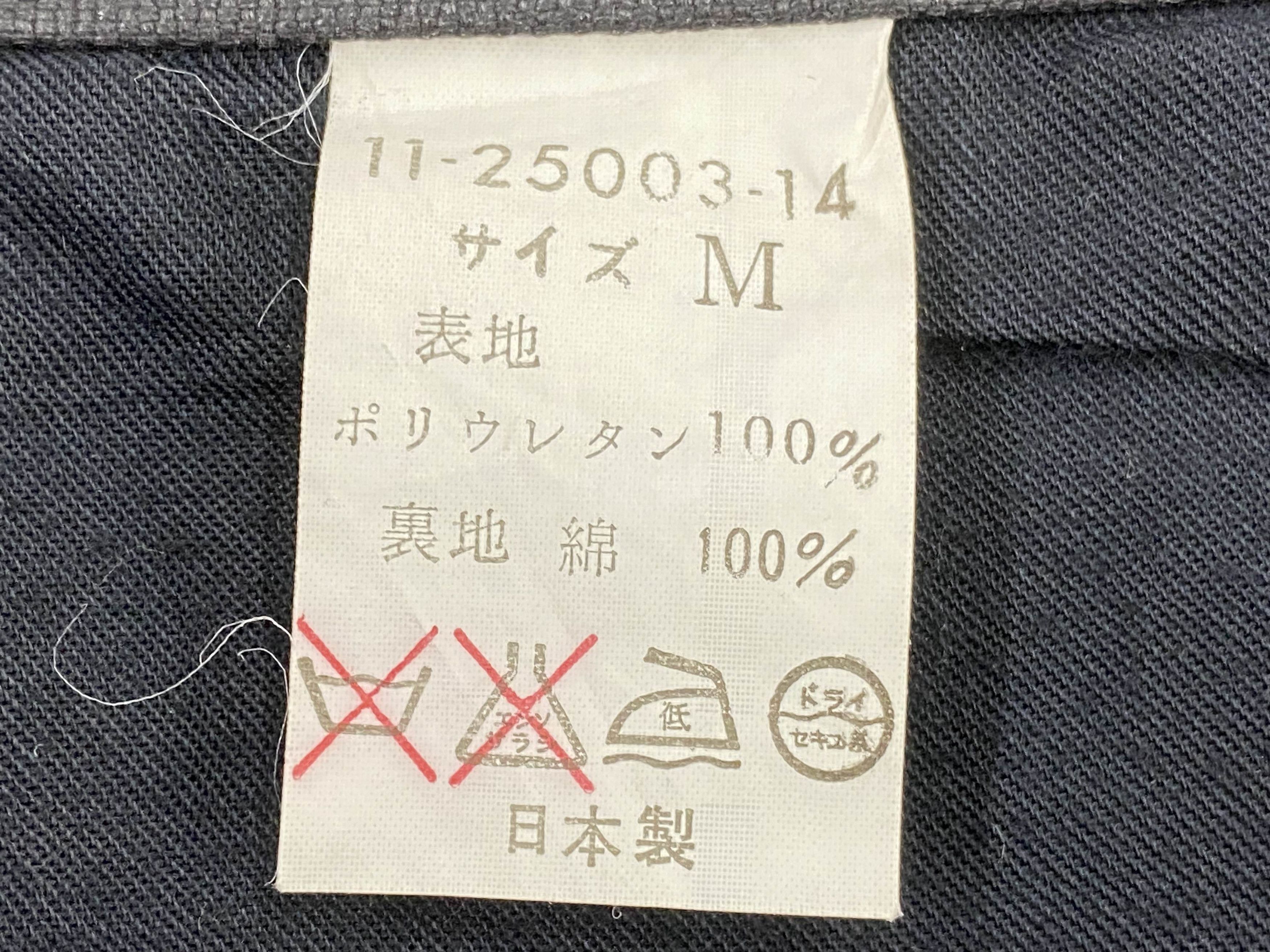 Beams Plus × Japanese Brand Beams Denim Wax Pants Size US 28 / EU 44 - 5 Thumbnail