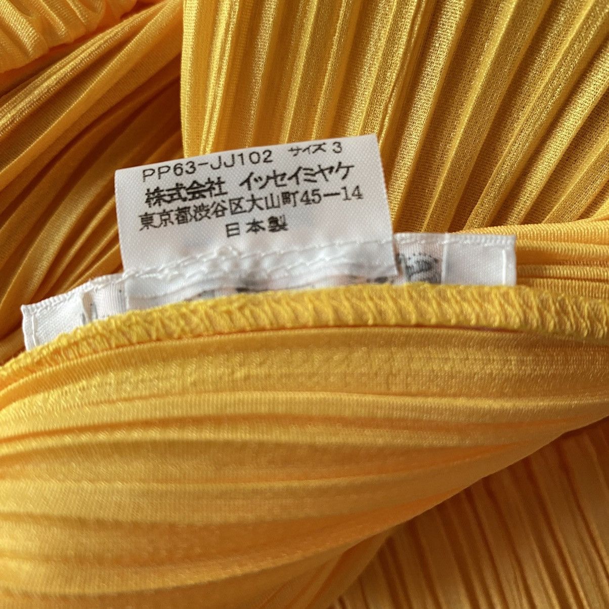 Pleats Please Issey Miyake Pleats Please Issey Miyake Sunshine Pleated Yellow Shirt Size M / US 6-8 / IT 42-44 - 5 Thumbnail