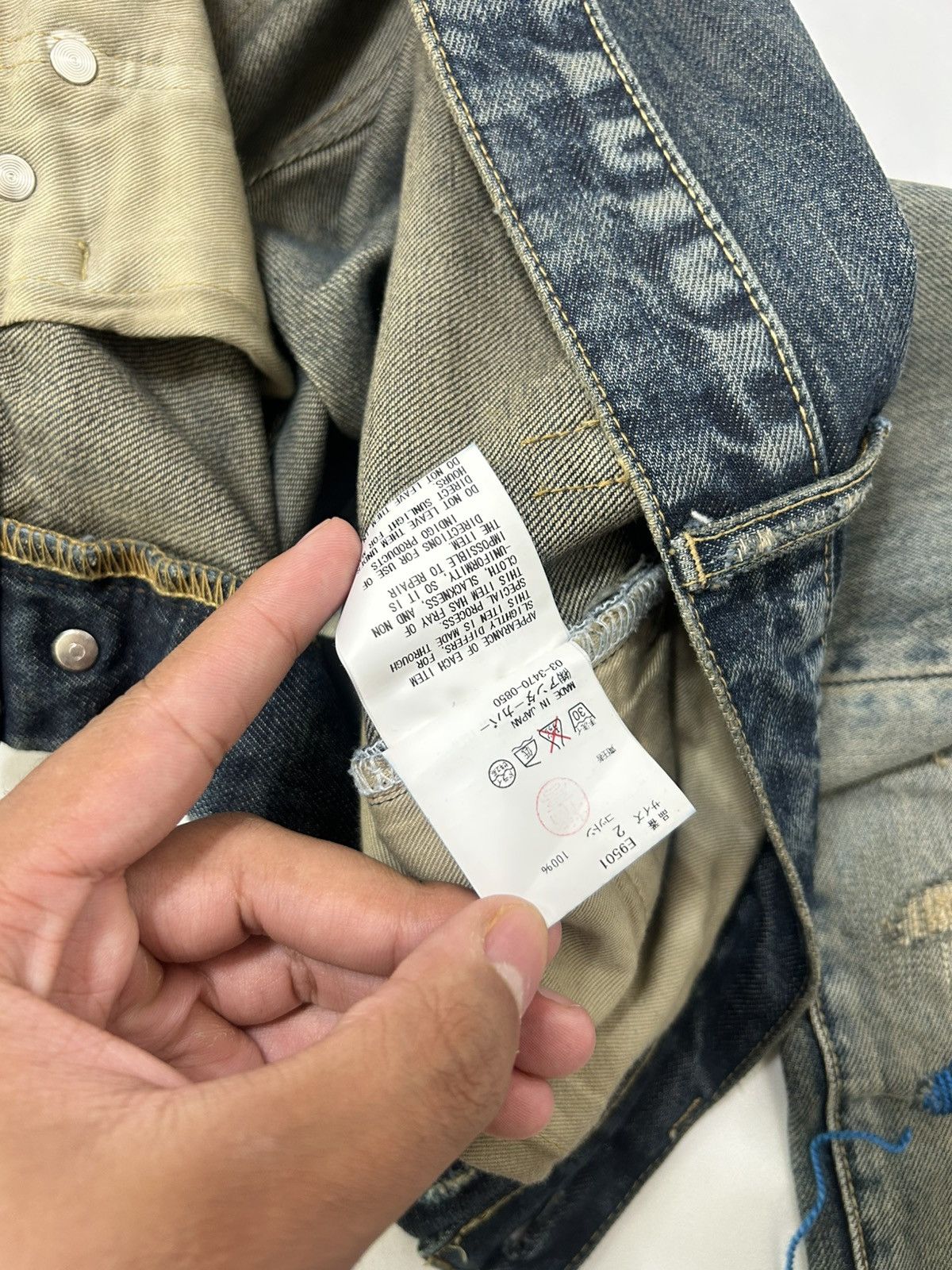 Undercover SS10 Undercover Blue Yarn 68 Denim Size US 30 / EU 46 - 14 Thumbnail