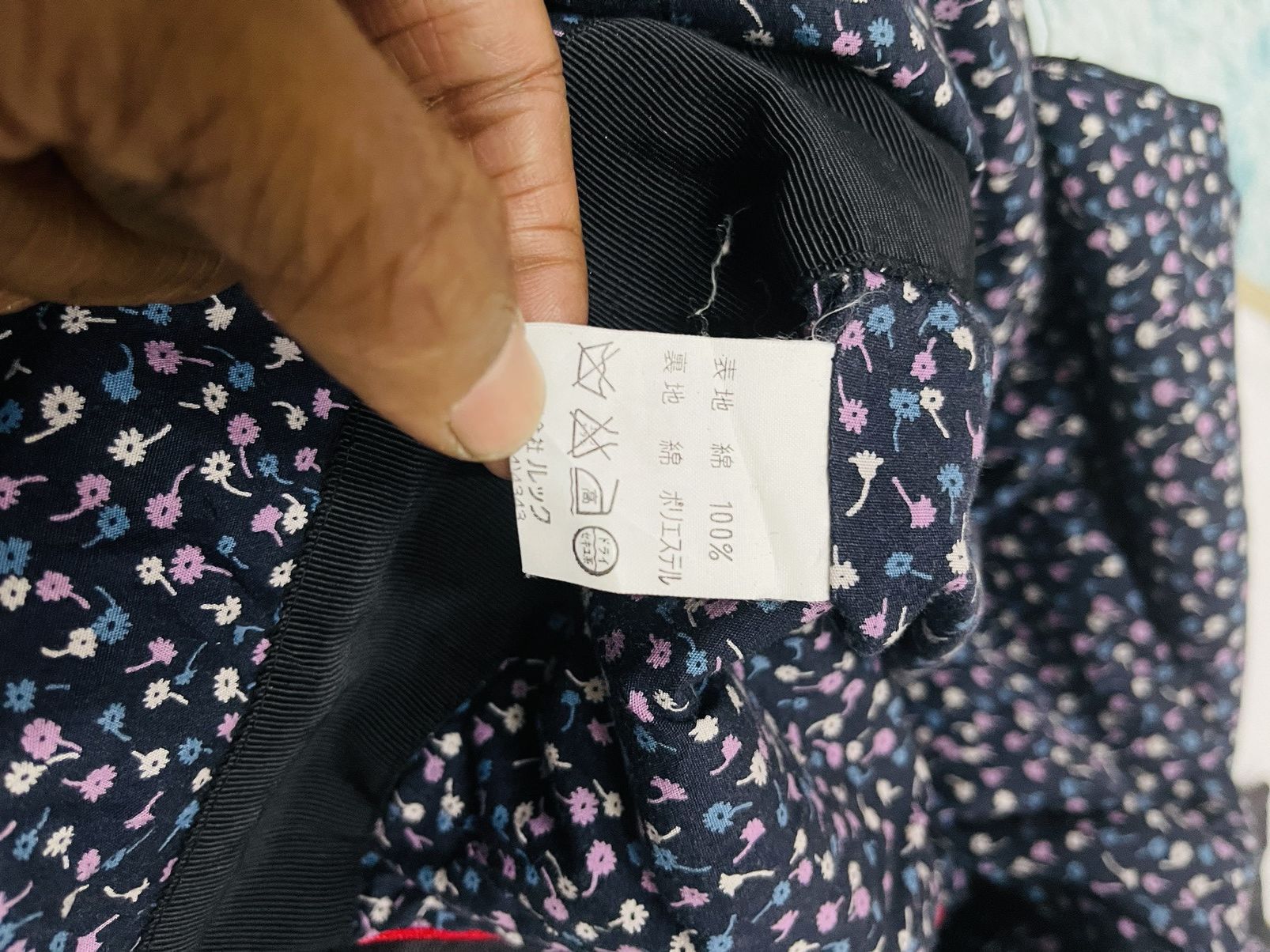 Marc Jacobs Marc Jacobs Denim Long Jacket Size S / US 4 / IT 40 - 5 Thumbnail