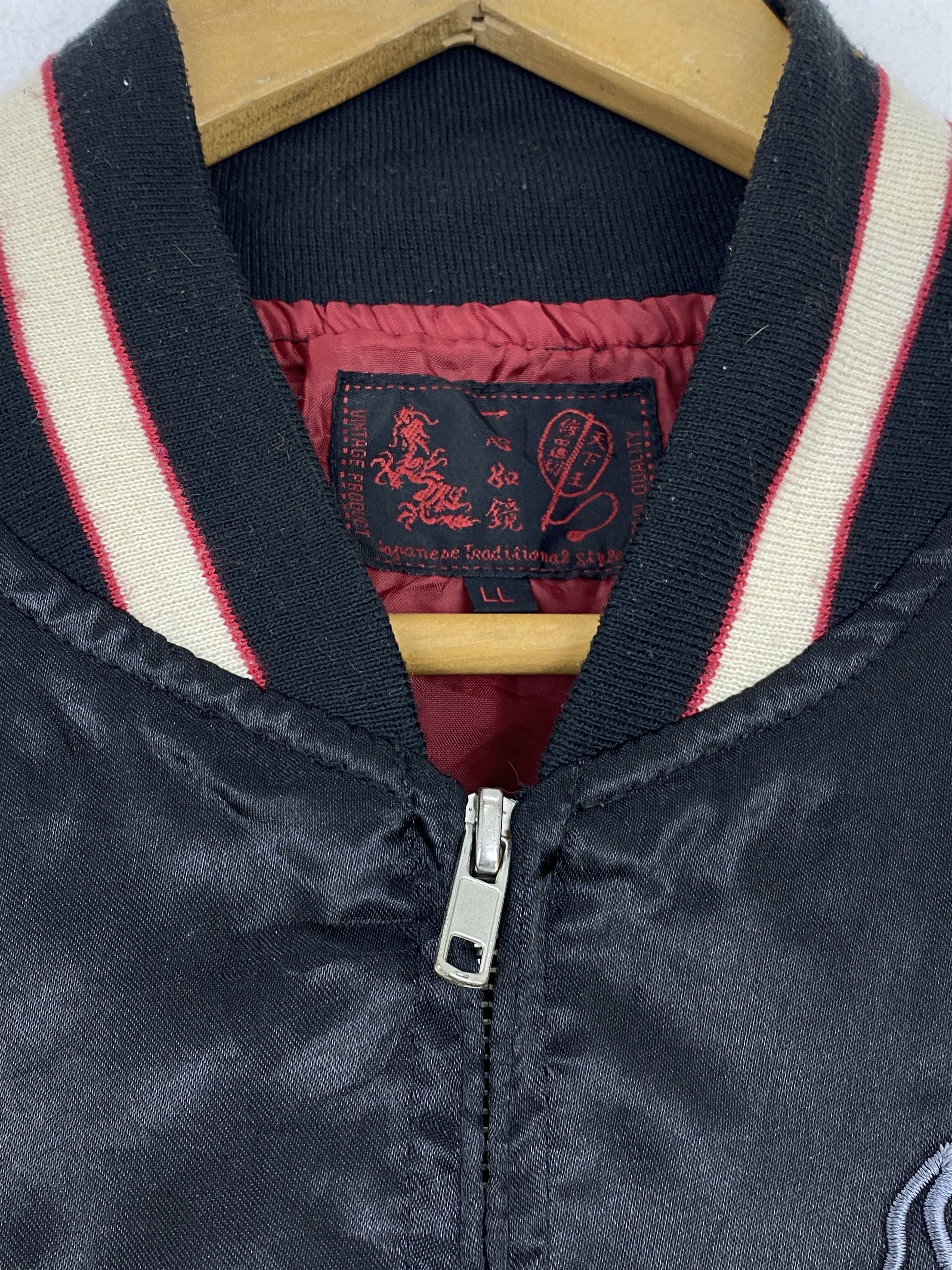 Japanese Brand Vintage Sukajan Traditional Embroidered Jacket J1956 Size US XL / EU 56 / 4 - 8 Thumbnail