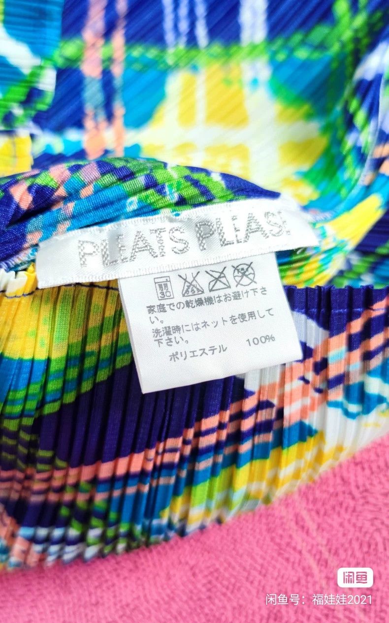 Issey Miyake Issey Miyake size:3 Yellow and blue lemon fruit pleated sh Size M / US 6-8 / IT 42-44 - 5 Thumbnail