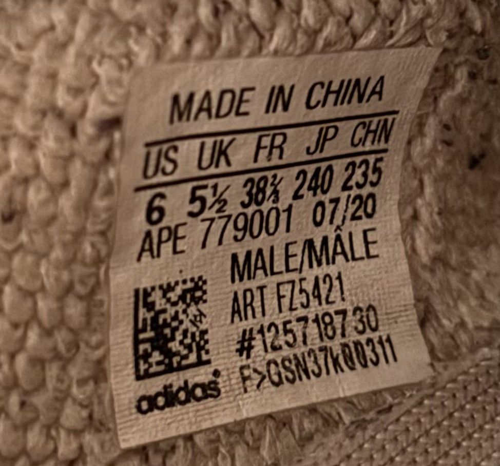 Adidas × Yeezy Yeezy Boost 350 V2 ‘Israfil’ Size US 6 / EU 39 - 7 Thumbnail