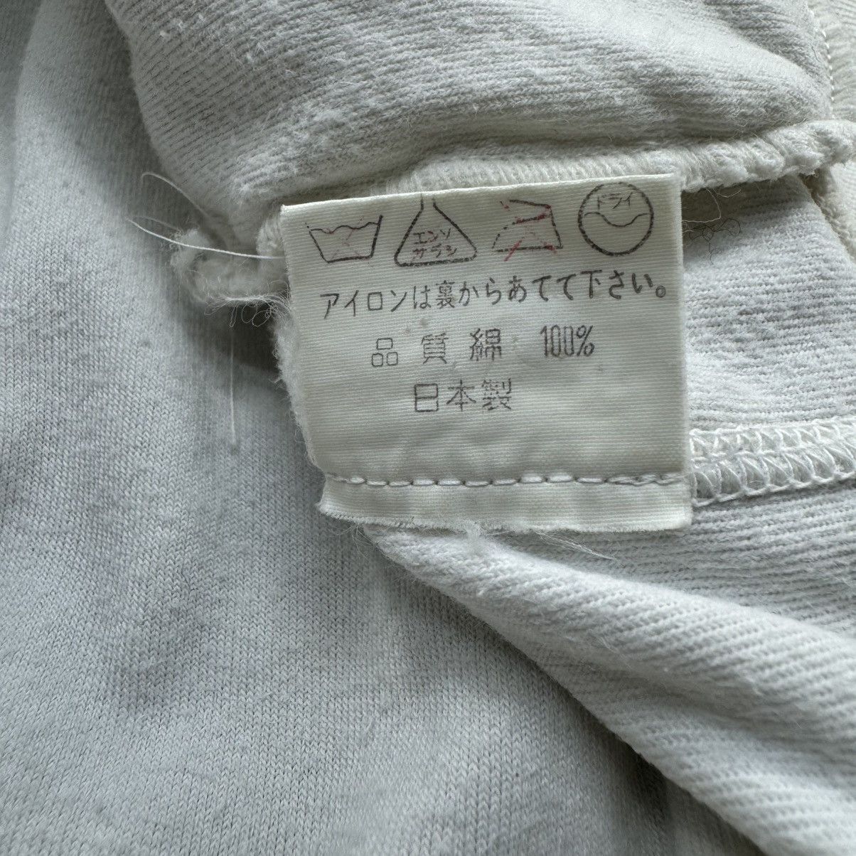 Mademoiselle Non Non Mademoiselle Non Non Sports Light Jacket Size US S / EU 44-46 / 1 - 10 Thumbnail