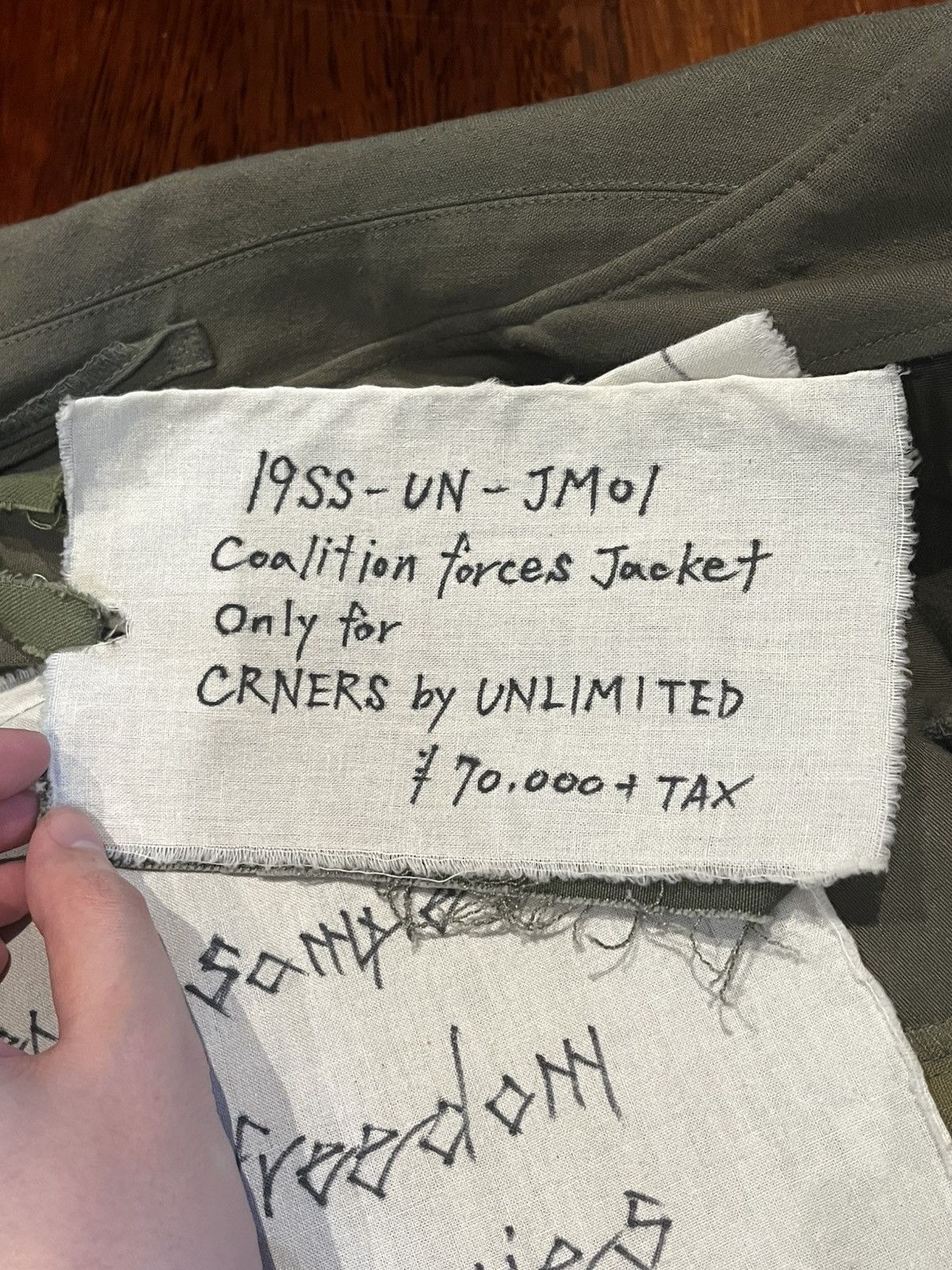 Bed j.w. Ford Bed J.W Ford Corners By Unlimited Coalition Forces Jacket Size US M / EU 48-50 / 2 - 10 Thumbnail