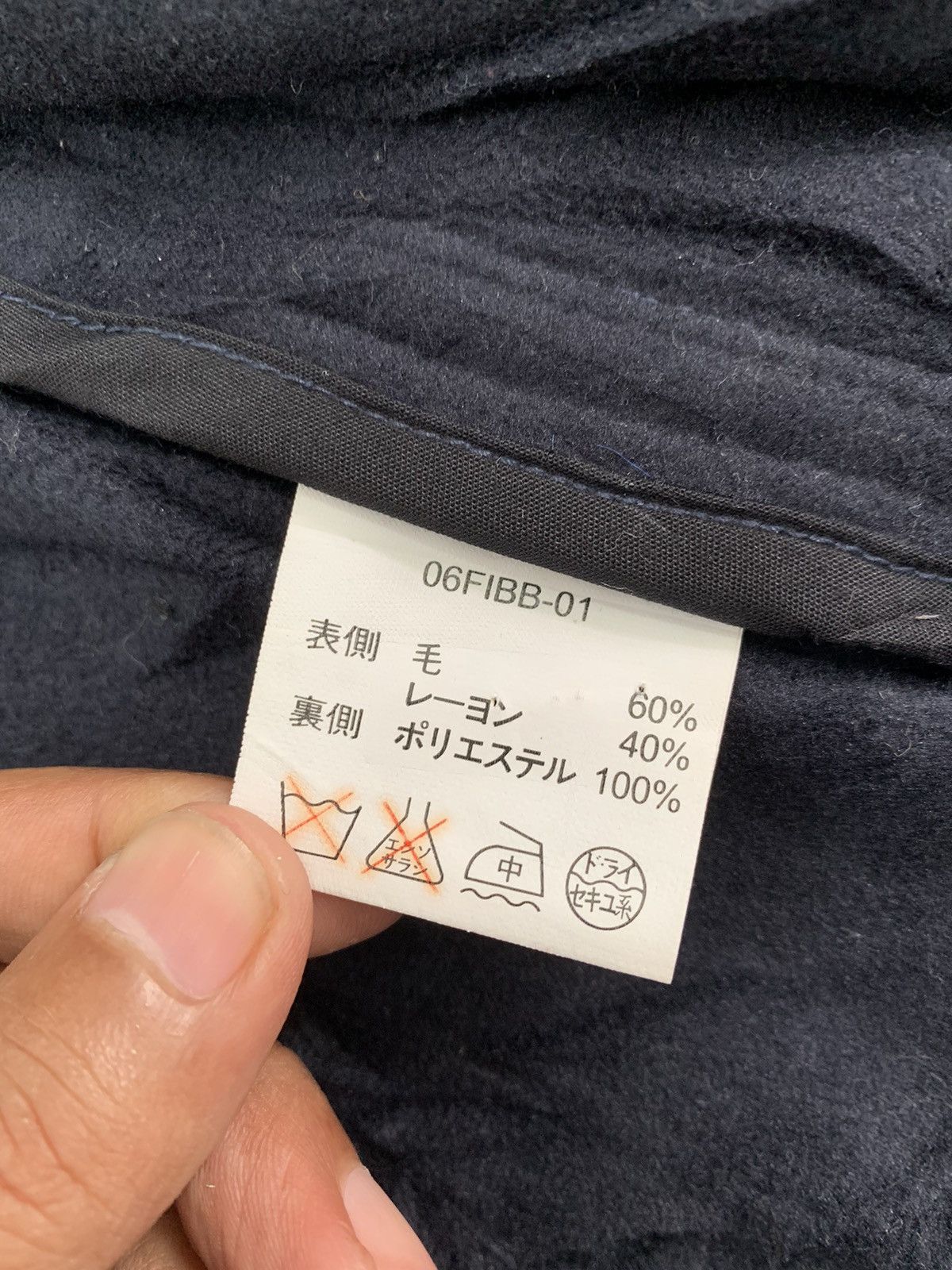 Nice Flat Liner Wool Jacket