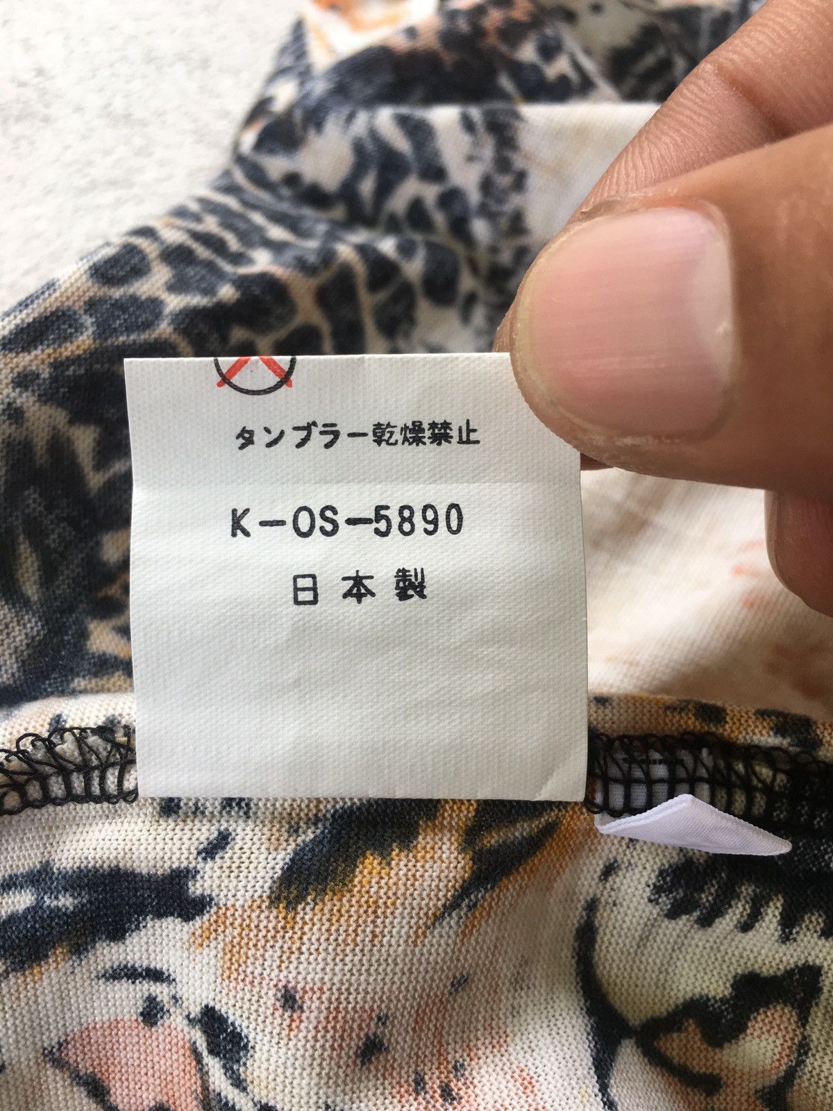 Kenzo Vintage Kenzo Animals Tshirt Size US M / EU 48-50 / 2 - 7 Thumbnail