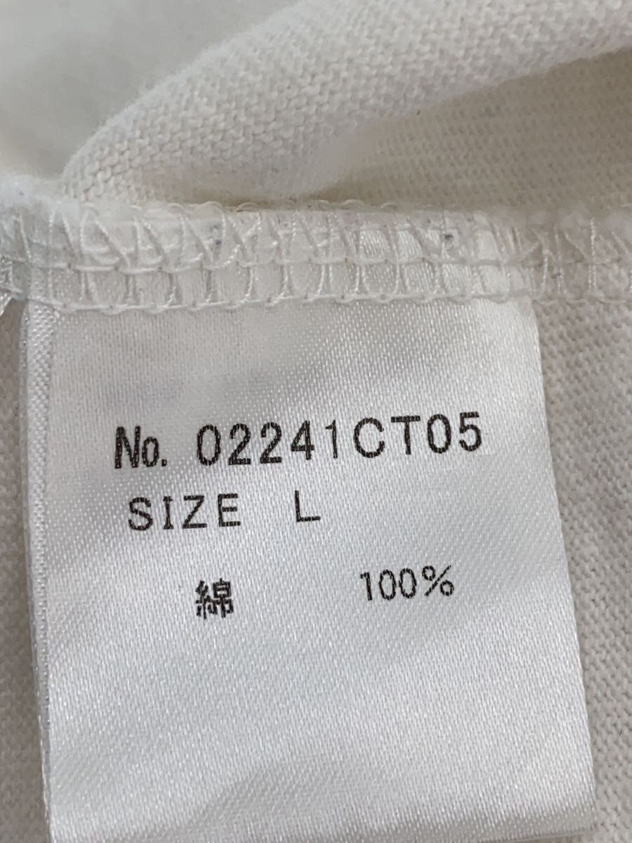 Hysteric Glamour Big Red T-Shirt Size US L / EU 52-54 / 3 - 4 Thumbnail