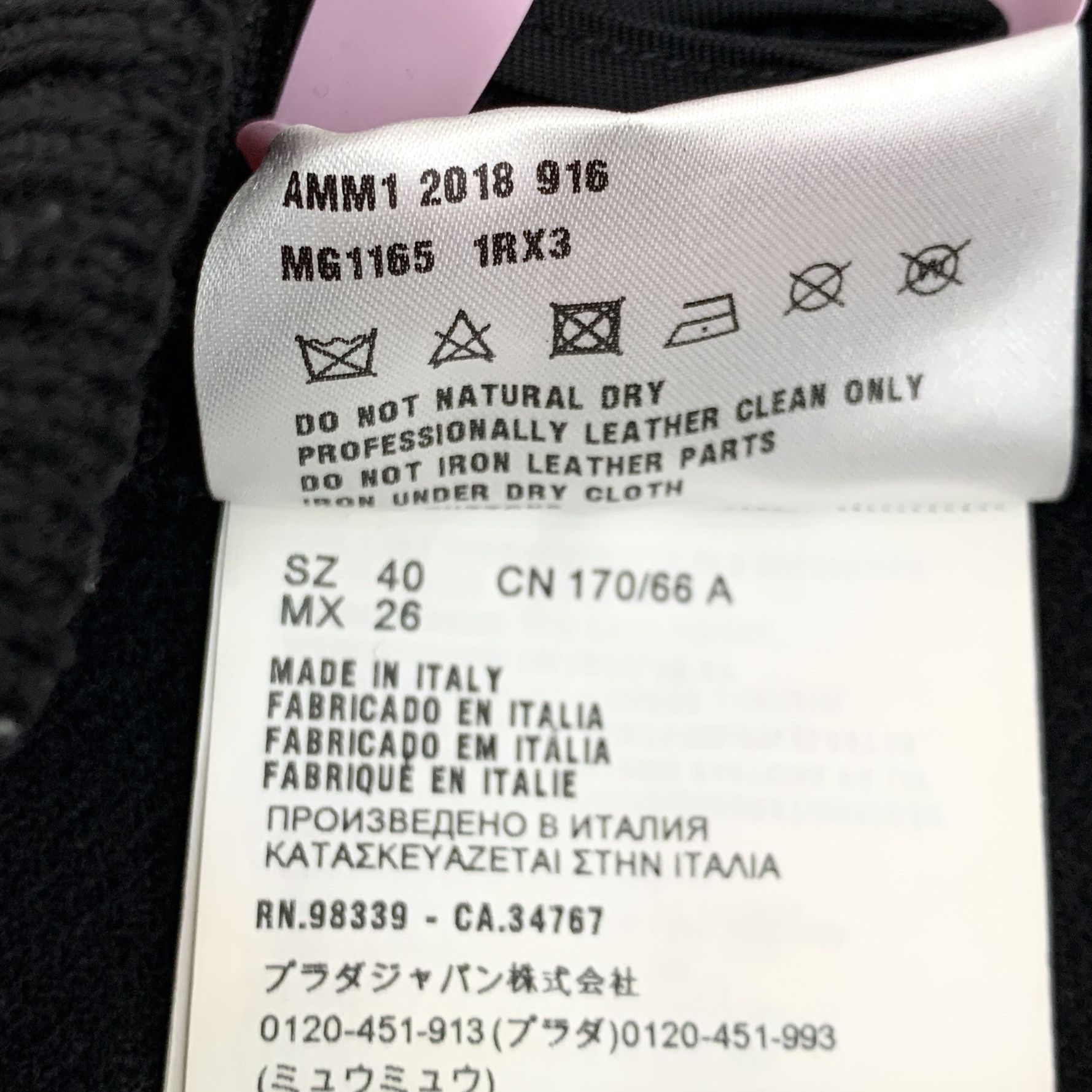 Miu Miu Miu Miu Knit Skirt Black Wool Buttoned Midi (Size M) Size 27" / US 4 / IT 40 - 4 Thumbnail