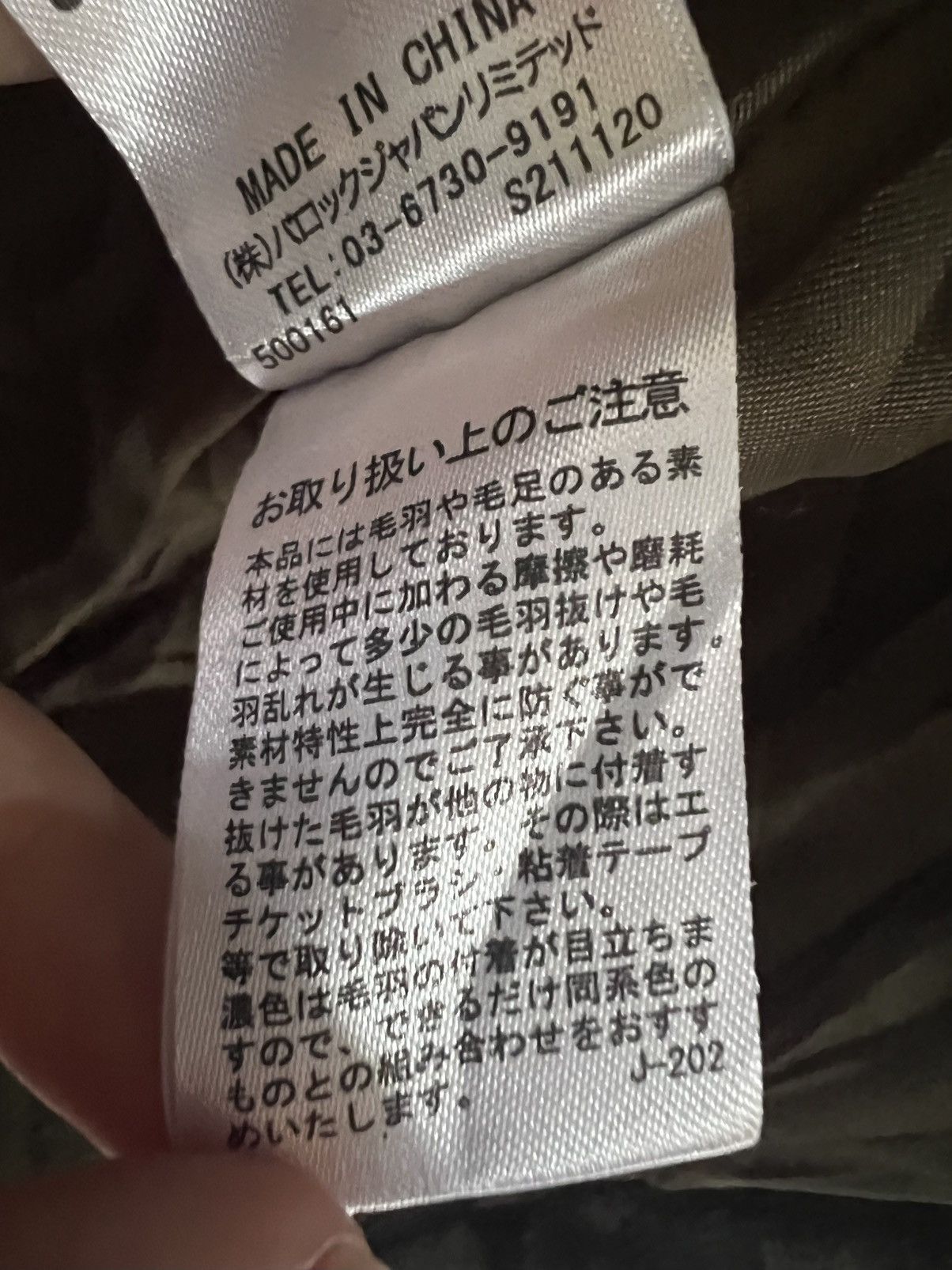 Japanese Brand Rodeo Crowns Fleece Jacket – Japanese Streetwear Vibe Size US XL / EU 56 / 4 - 13 Thumbnail