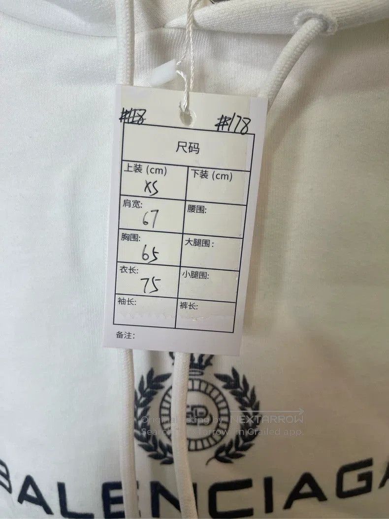 Balenciaga Balenciaga Crown white print hooded sweatshirt XS Size US XS / EU 42 / 0 - 6 Thumbnail
