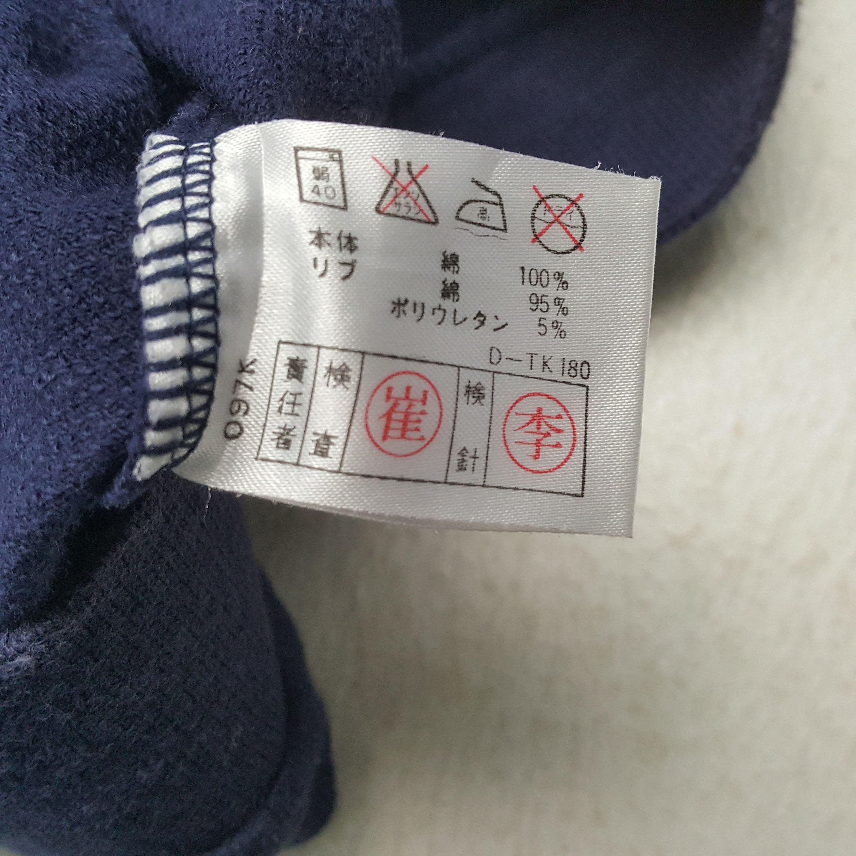 Ellesse × Vintage ELLESSE Logo Spellout Design Sweatshirt Size US L / EU 52-54 / 3 - 5 Thumbnail