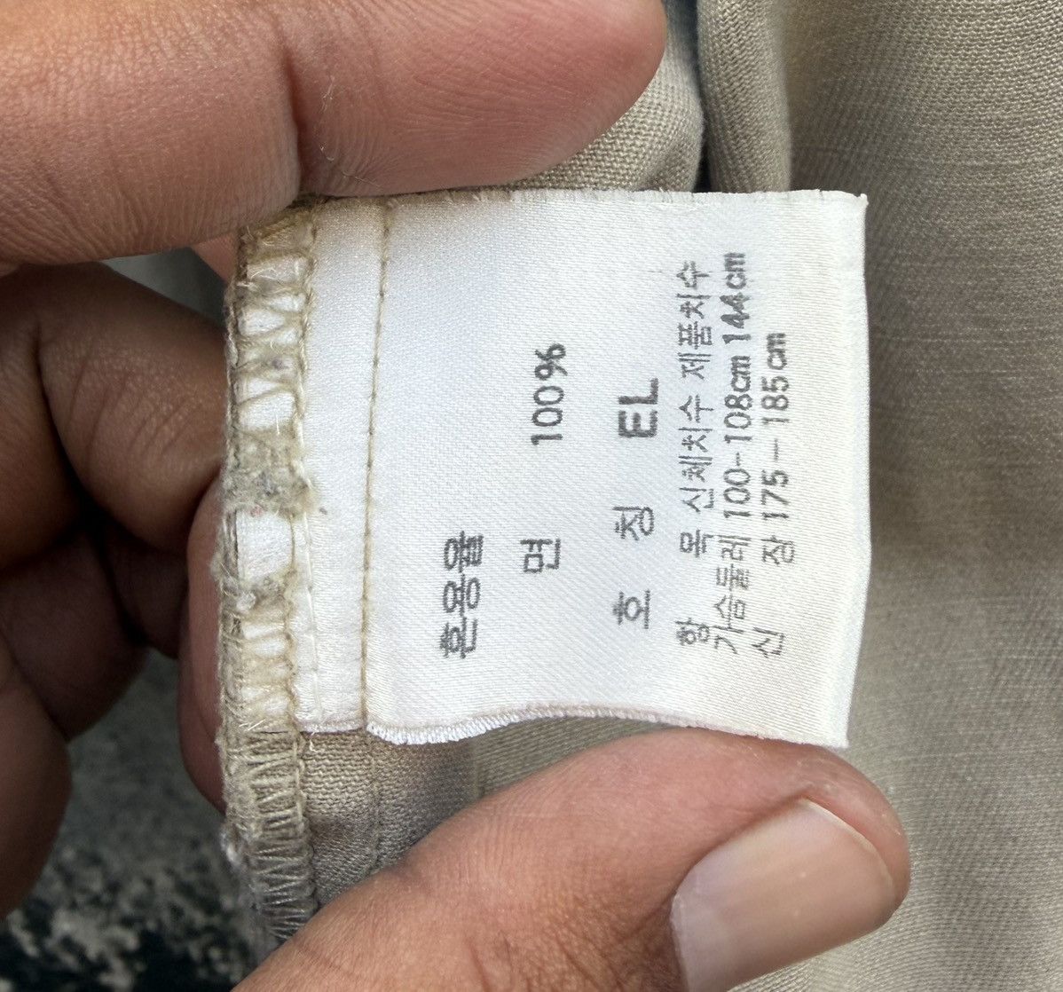 Polo Ralph Lauren Vintage Polo by Ralph Lauren Distressed Jacket Size US XL / EU 56 / 4 - 17 Thumbnail