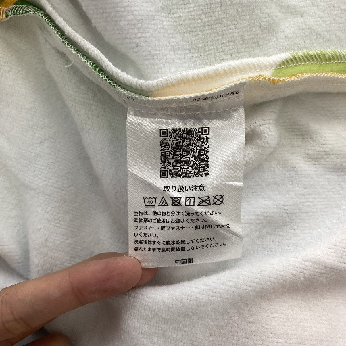Asics TOKYO MARATHON ASICS Oversize Robe Capes Size US XXL / EU 58 / 5 - 3 Thumbnail