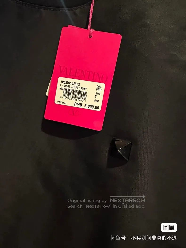 Other Valentino Black nylon studded T-shirt Size US S / EU 44-46 / 1 - 4 Thumbnail