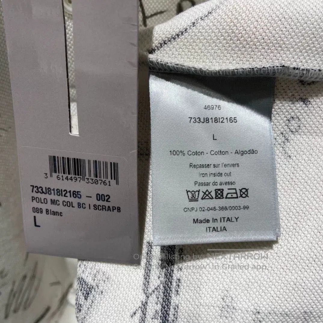 Dior Dior Men's White Slim Short Sleeve Polo. Size US S / EU 44-46 / 1 - 6 Thumbnail
