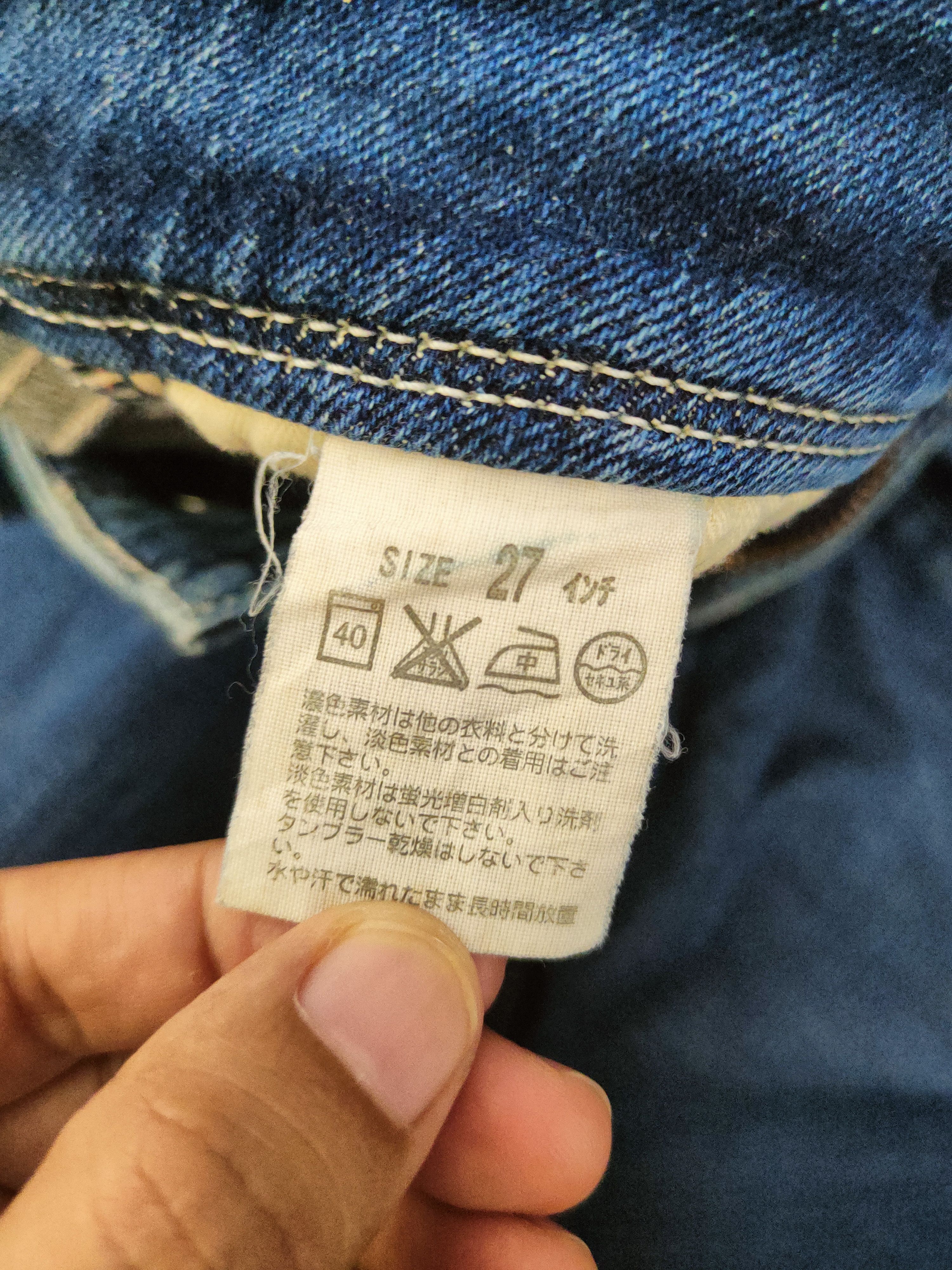 Levi's DL Levi's Blue Distressed Ripped Jeans #46-827 Size 27" / US 4 / IT 40 - 15 Thumbnail