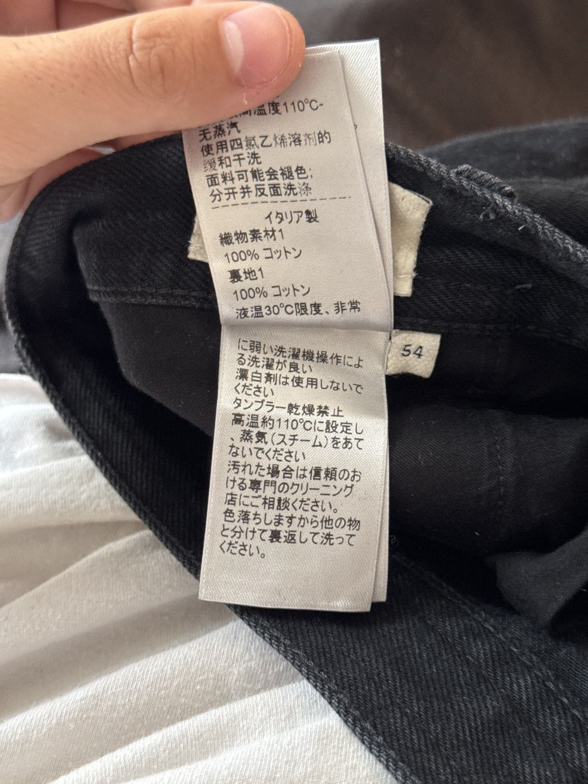 Bottega Veneta Bottega Veneta Black Denim Size US 36 / EU 52 - 8 Thumbnail