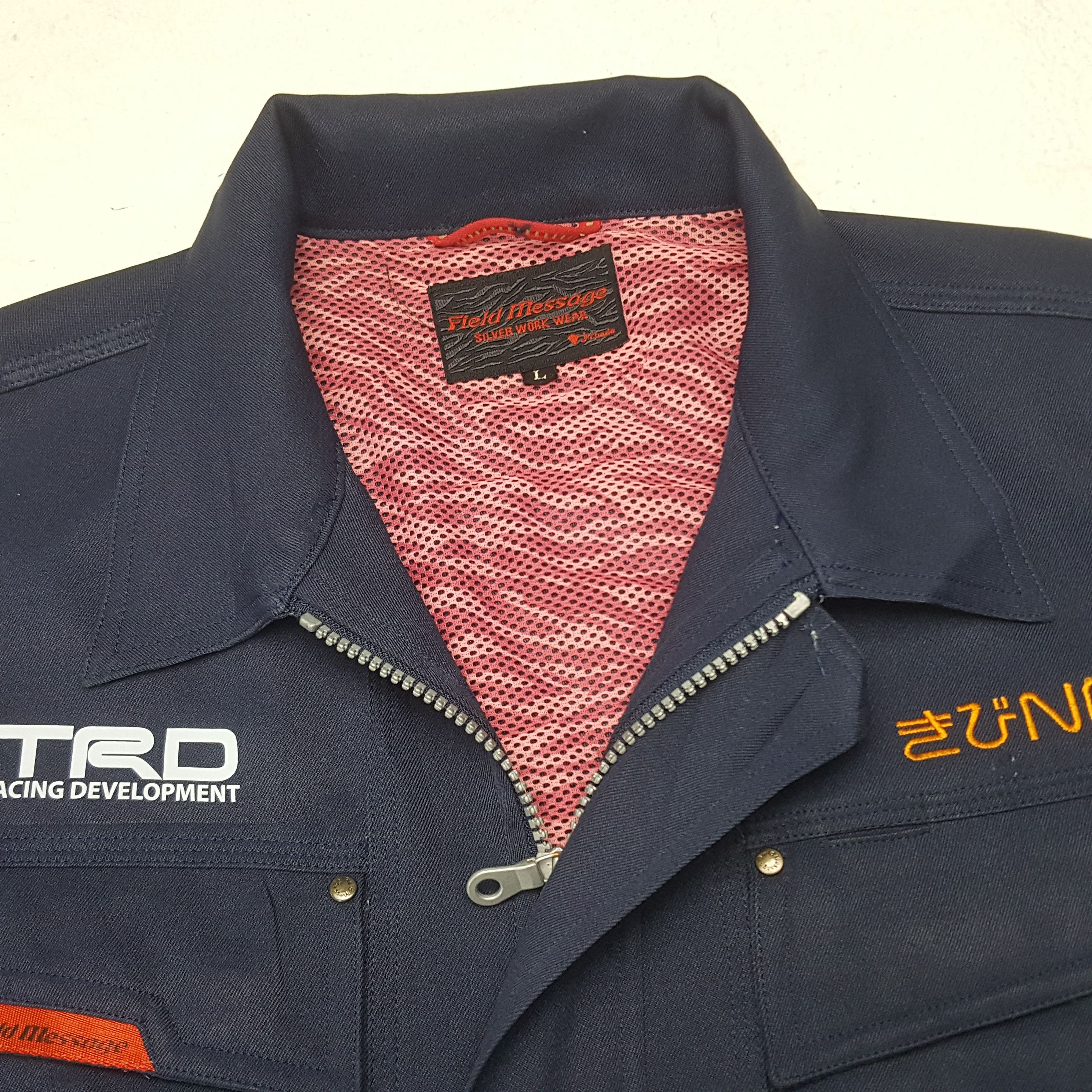 Japanese Brand × Vintage Vintage Toyota Racing TRD Custom Art Worker Jacket Size US L / EU 52-54 / 3 - 5 Thumbnail