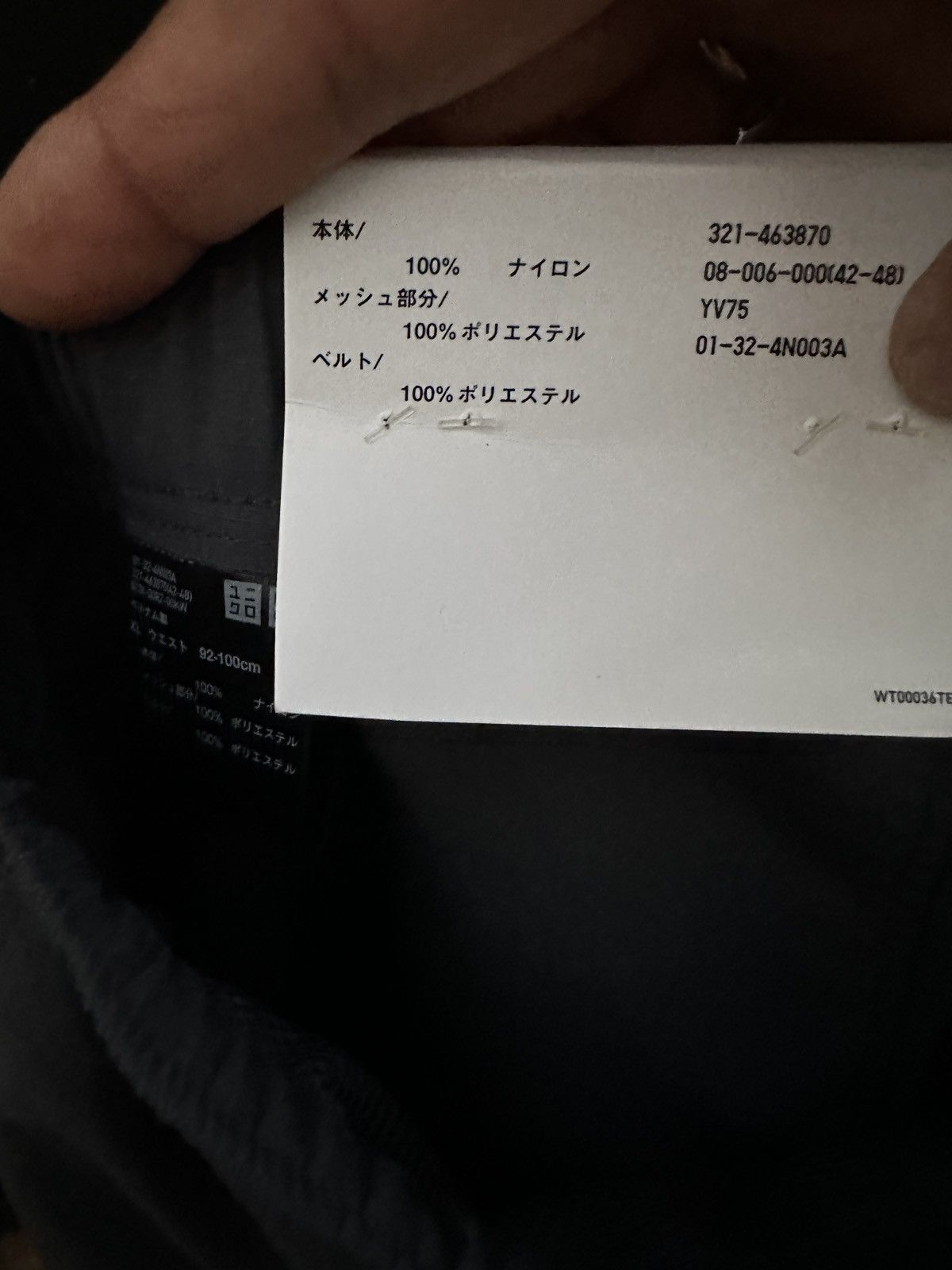 Uniqlo New Uniqlo Shorts Mens Size XL Dark Gray Canvas Pull On Size US 36 / EU 52 - 3 Thumbnail