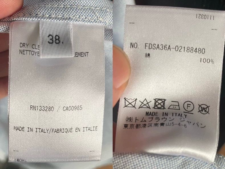 Thom Browne Thom Browne Shirt dress Size XS / US 0-2 / IT 36-38 - 9 Thumbnail