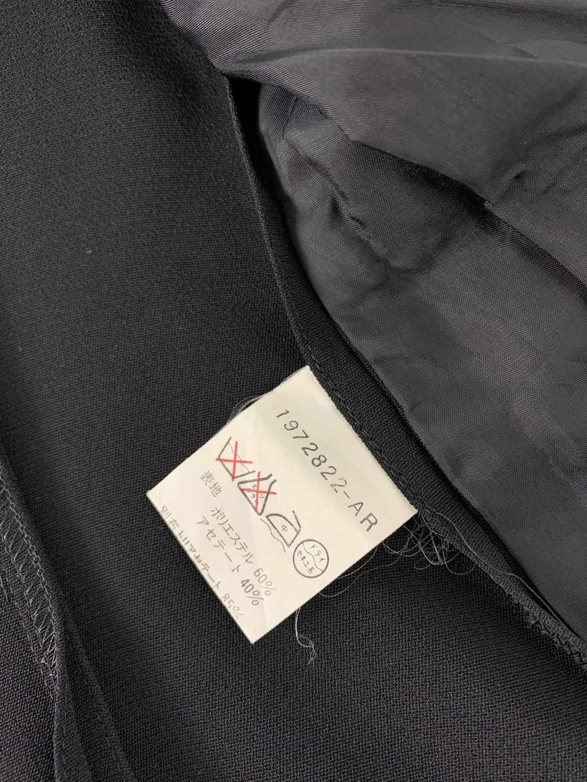Japanese Brand Yukisaburo Watanabe Rites Versatile Blazer Short Sleeve Size S / US 4 / IT 40 - 7 Thumbnail