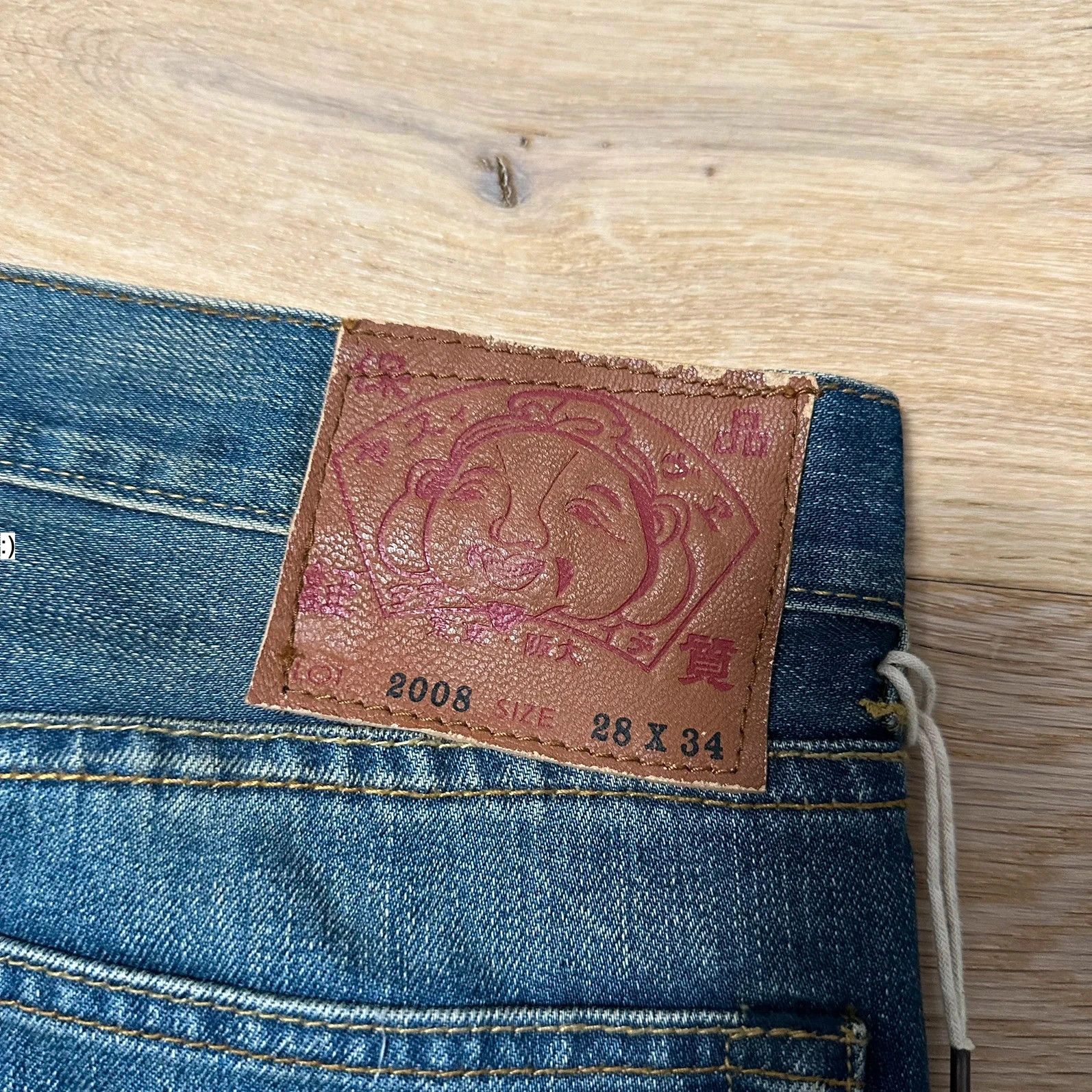 Evisu Jeans Evisu Daicock New Lot 2008 Red Size US 28 / EU 44 - 3 Thumbnail
