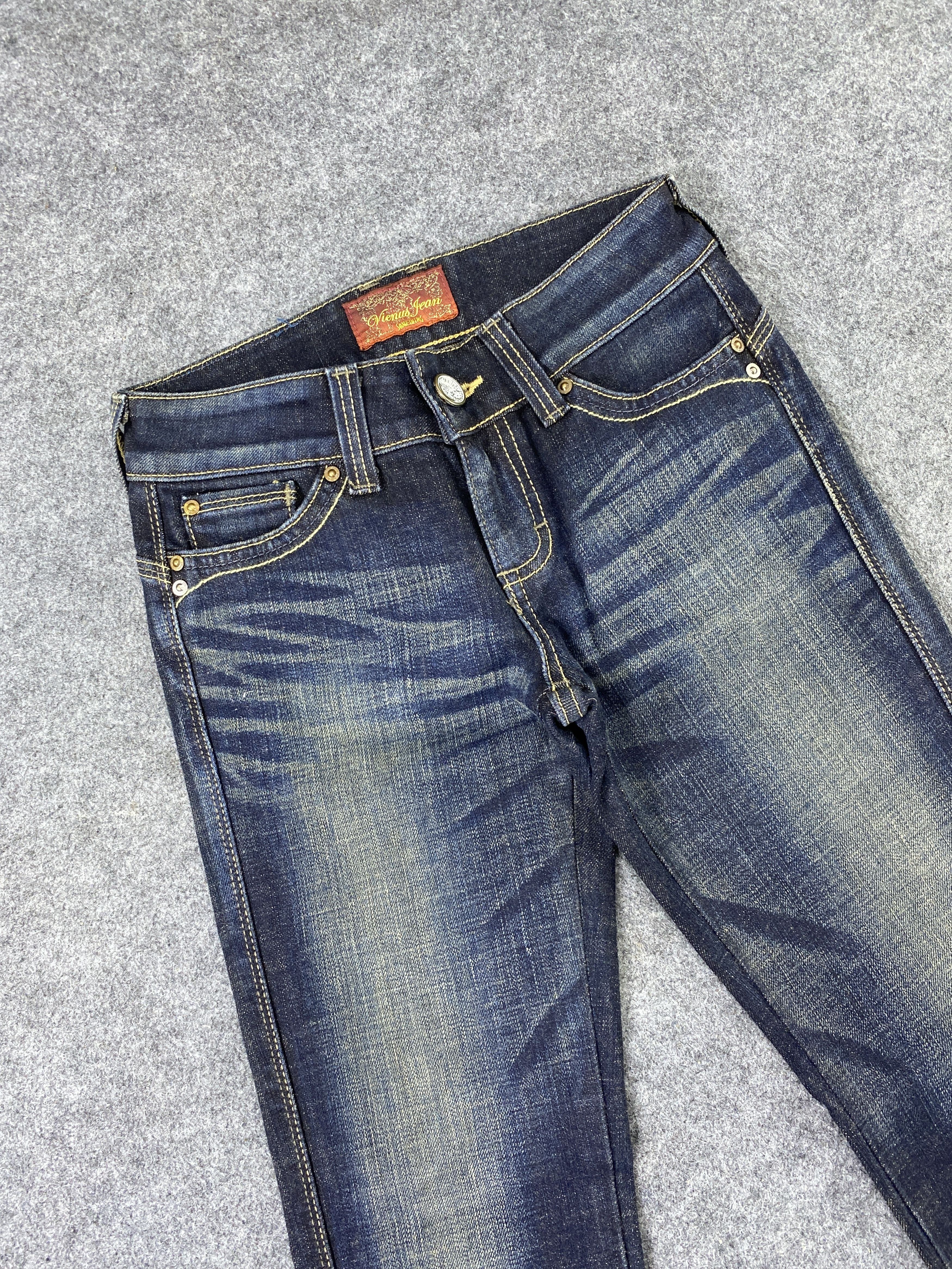 If Six Was Nine Vienus Jeans by Something Edwin bootcut flare denim -J987 Size 26" / US 2 / IT 38 - 5 Thumbnail