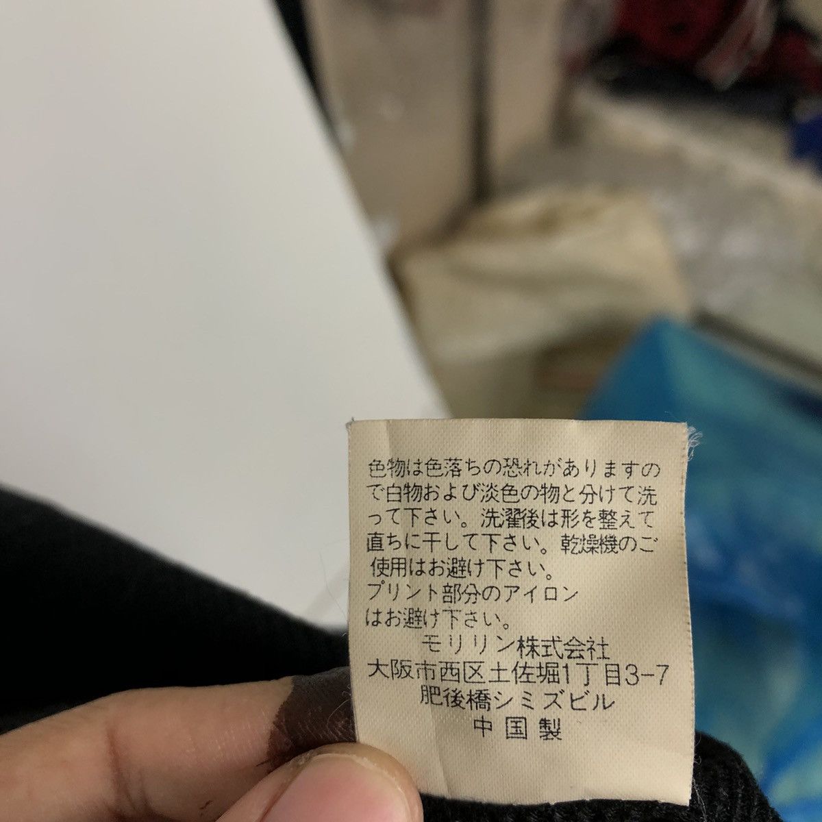 Japanese Brand VINTAGE VULGARIS SURVIVAL JACKET INSPIRE CHROME HEARTS Size US L / EU 52-54 / 3 - 14 Thumbnail