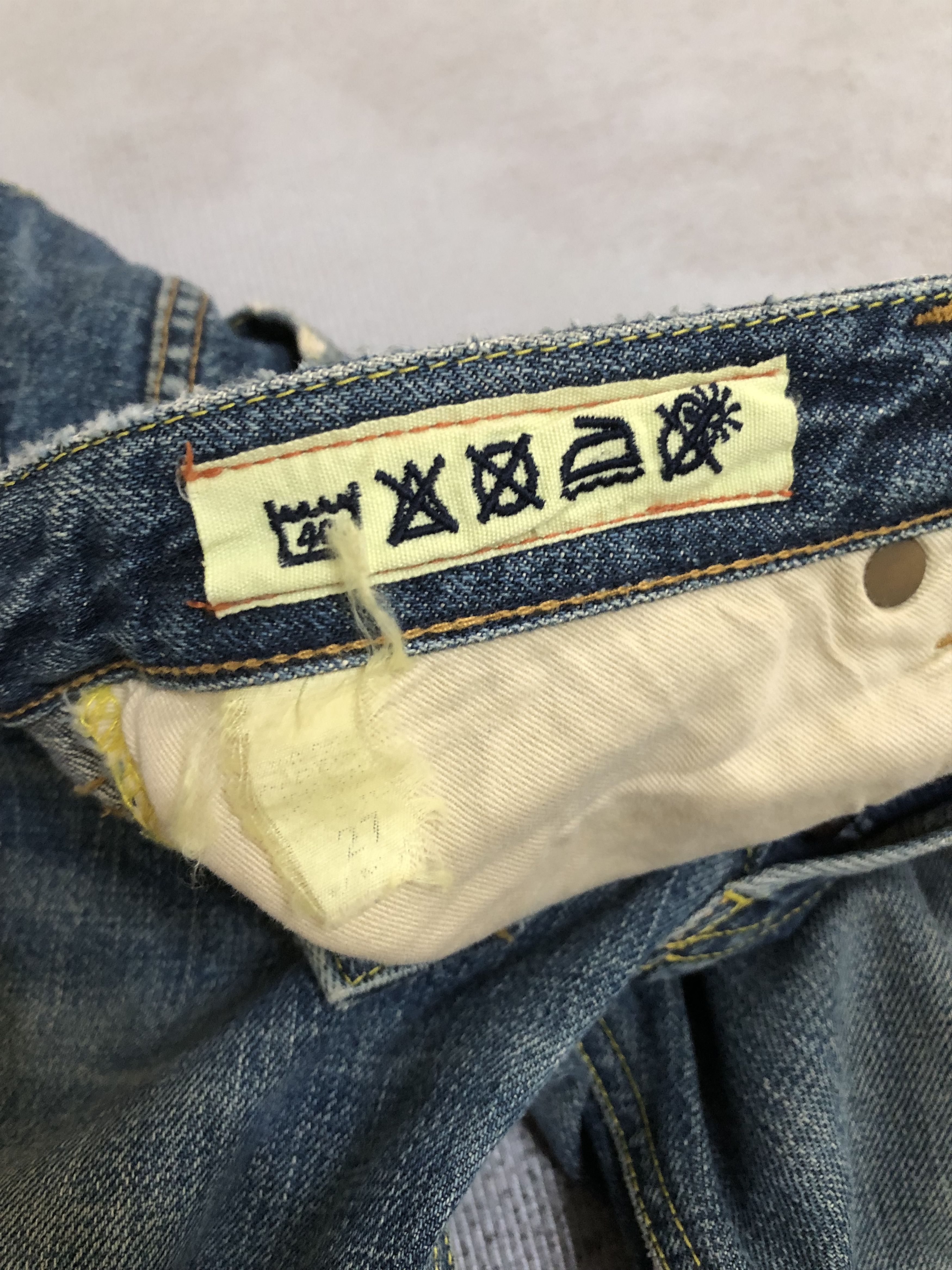 Hiroshi Kato Vintage Hiroshi kato selvedge flare jeans pants Size US 27 - 10 Thumbnail