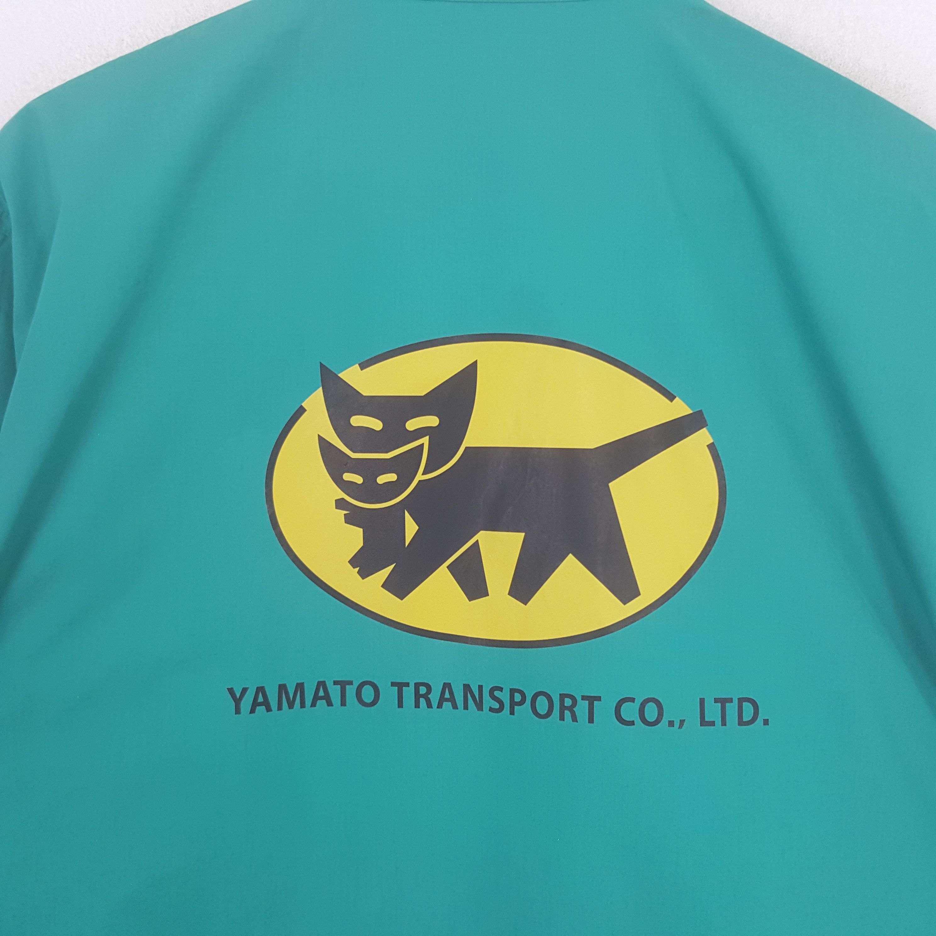 Japanese Brand Vintage Yamato Transport Custom Worker Japan Jacket Size US L / EU 52-54 / 3 - 2 Thumbnail