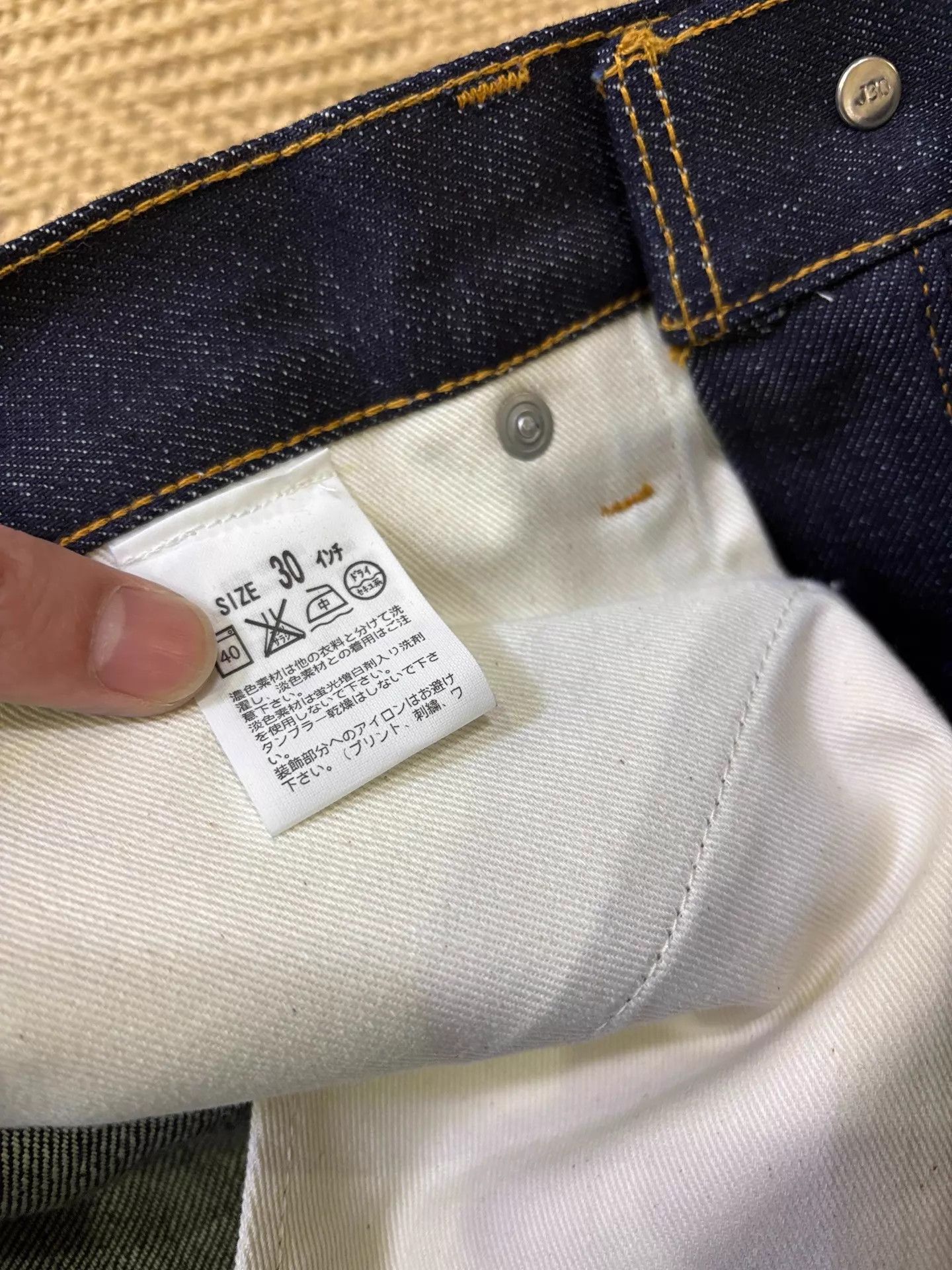 Levi's LEVIS FENOM Turquoise Semi-Shine HW Raw Denim Jeans W30L31 Size US 30 / EU 46 - 9 Thumbnail