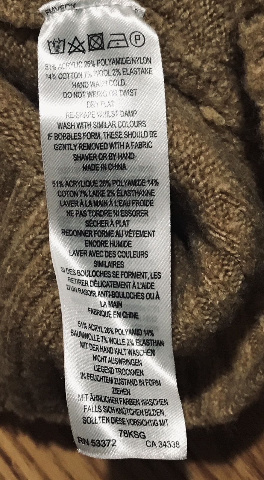 French Connection French Connection Women’s M Turtleneck Sweater Beige NWOT Size M / US 6-8 / IT 42-44 - 5 Thumbnail