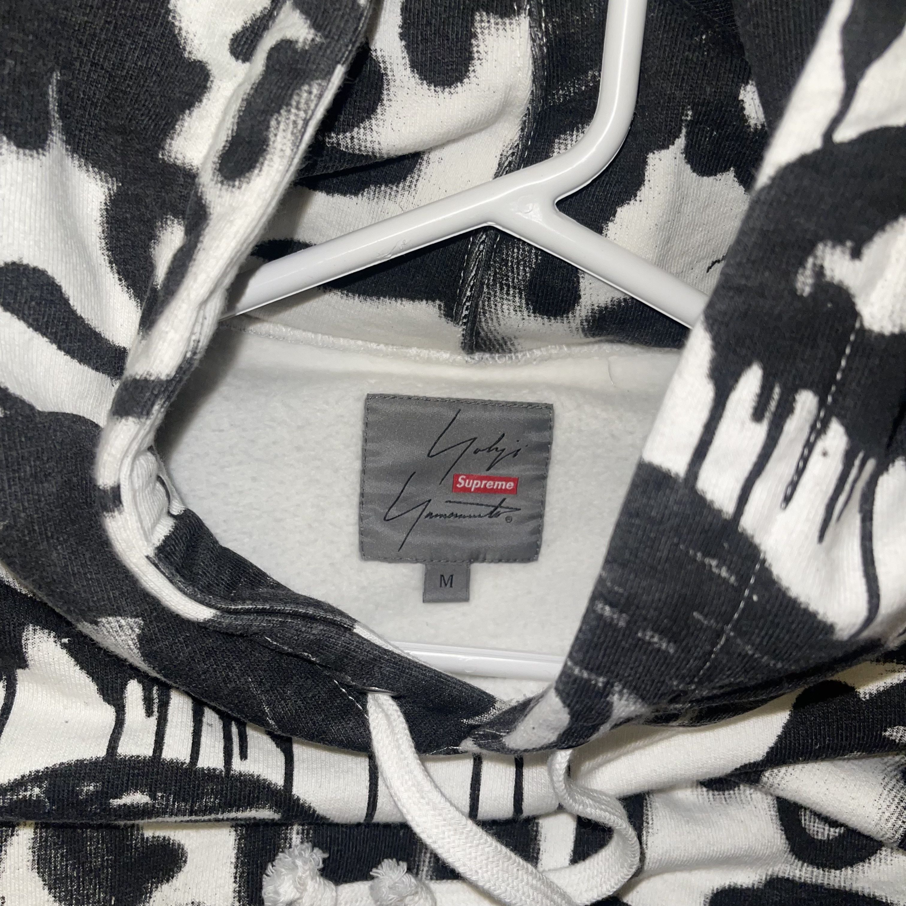 Supreme Supreme Yohji Yamamoto Hooded Sweatshirt | Grailed