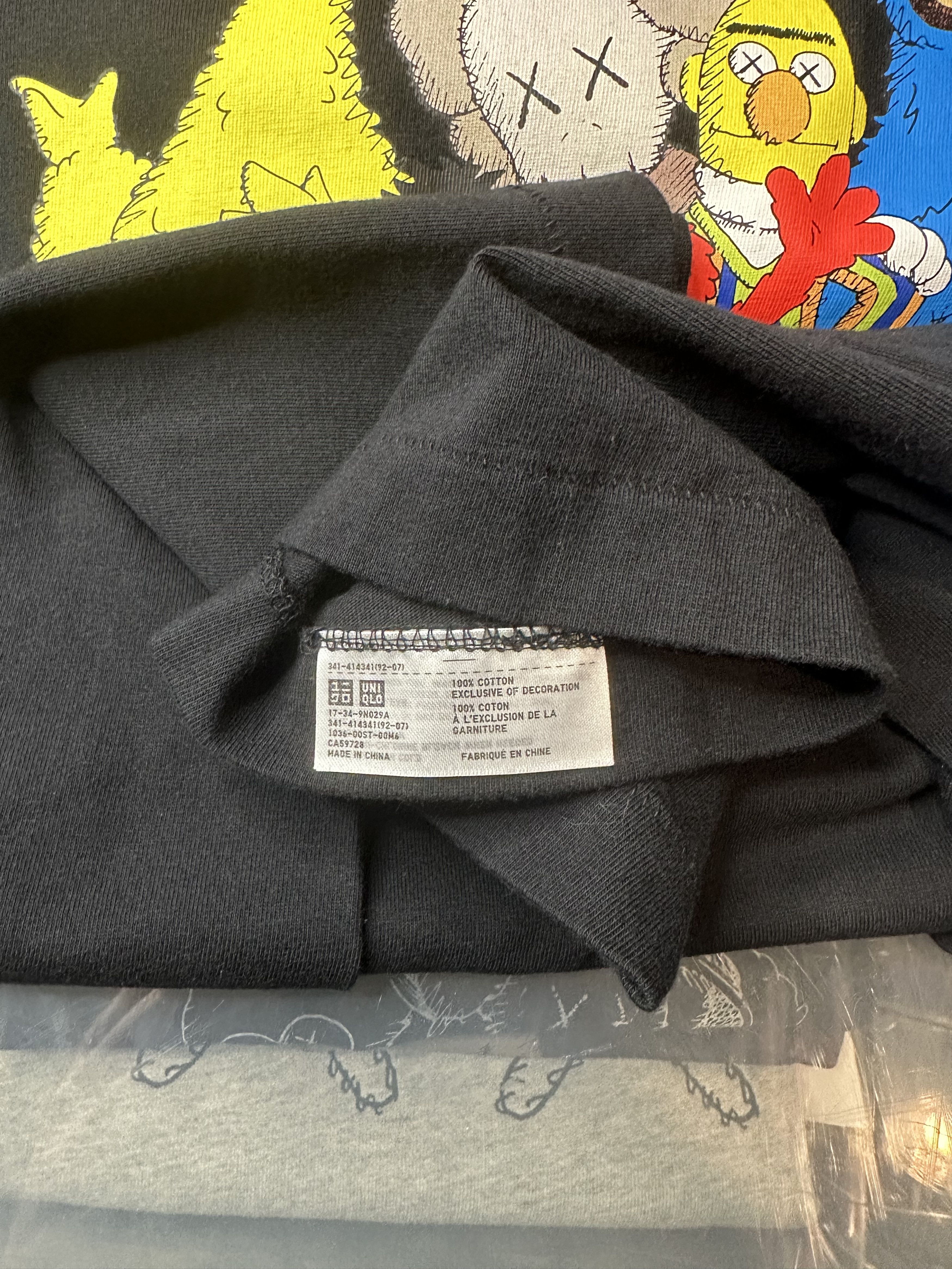 Kaws × Uniqlo Uniqlo x Kaws x Sesame Street - Group #2 Tee Size US M / EU 48-50 / 2 - 4 Thumbnail
