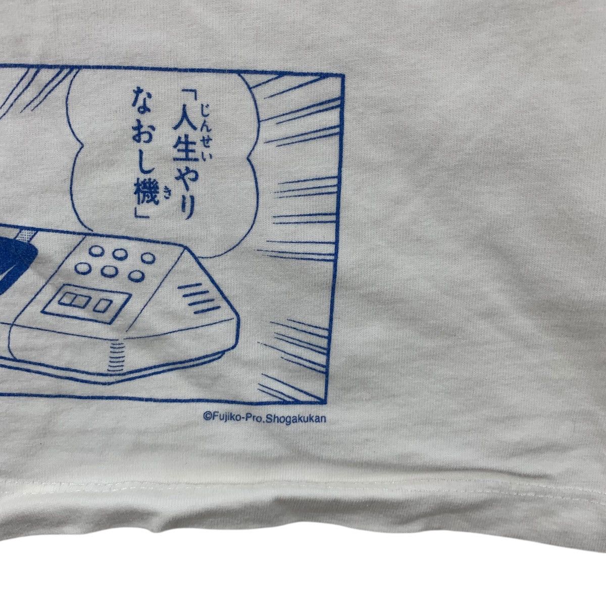 Anime ANIME DORAEMON NOBITA Stay With Me Movie Tee Shirt Top Size S / US 4 / IT 40 - 9 Thumbnail