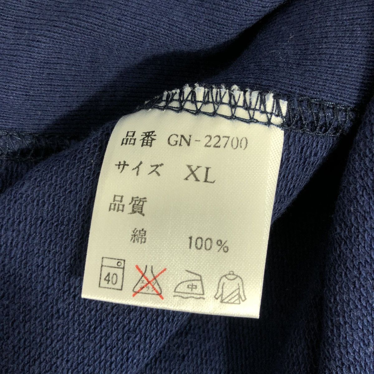 Vintage Vintage Polo Country Sweatshirt Small Logo Crewneck XL Size Size US XL / EU 56 / 4 - 6 Thumbnail