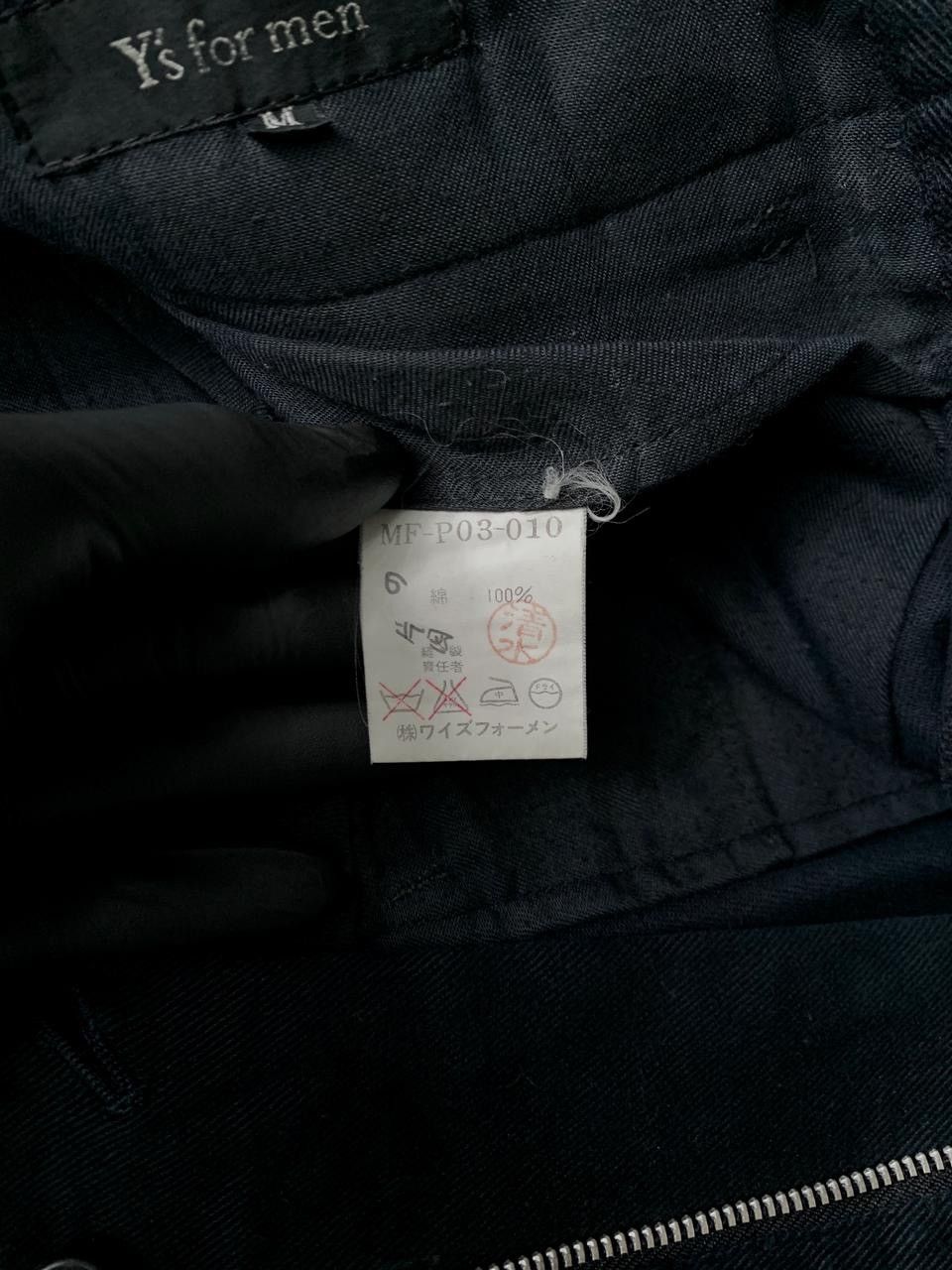 Yohji Yamamoto FREE TAX! Ys for Men Balloon Trousers Size US 29 - 9 Thumbnail
