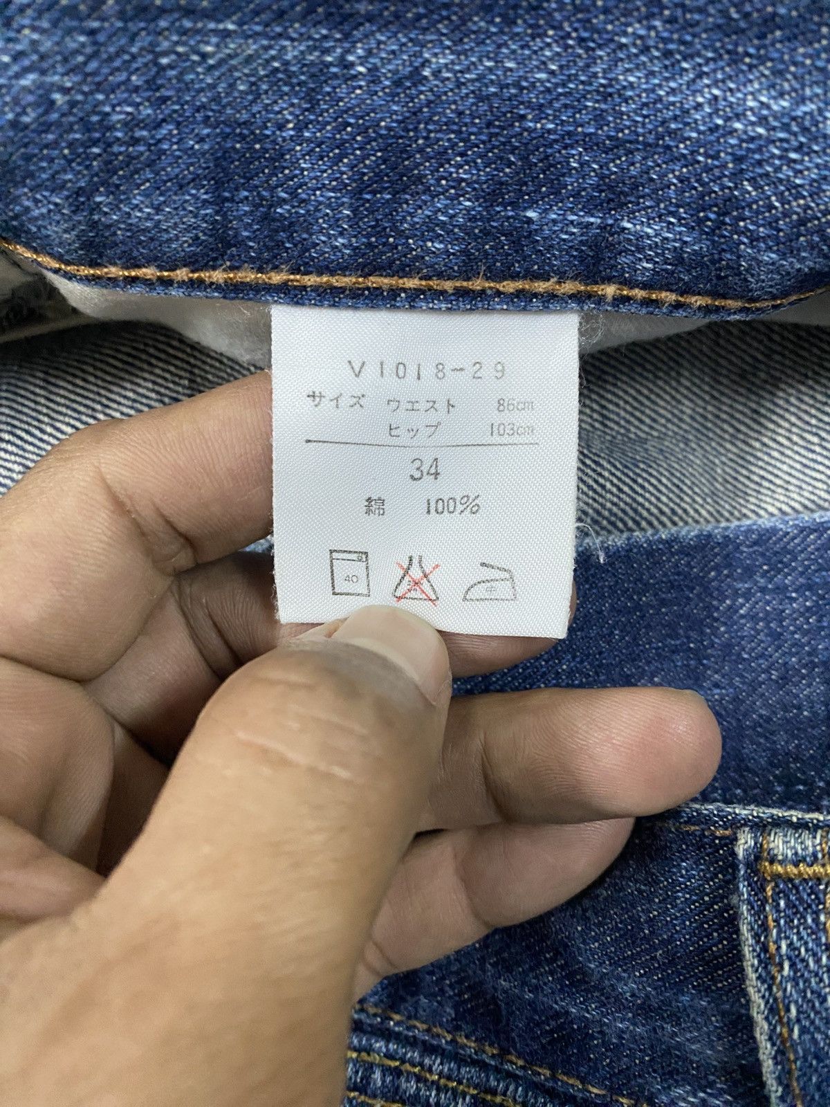 Jean × Vintage × Wrangler Vintage Wrangler Selvedge Washed Blue Distressed @271 Size US 33 - 11 Thumbnail