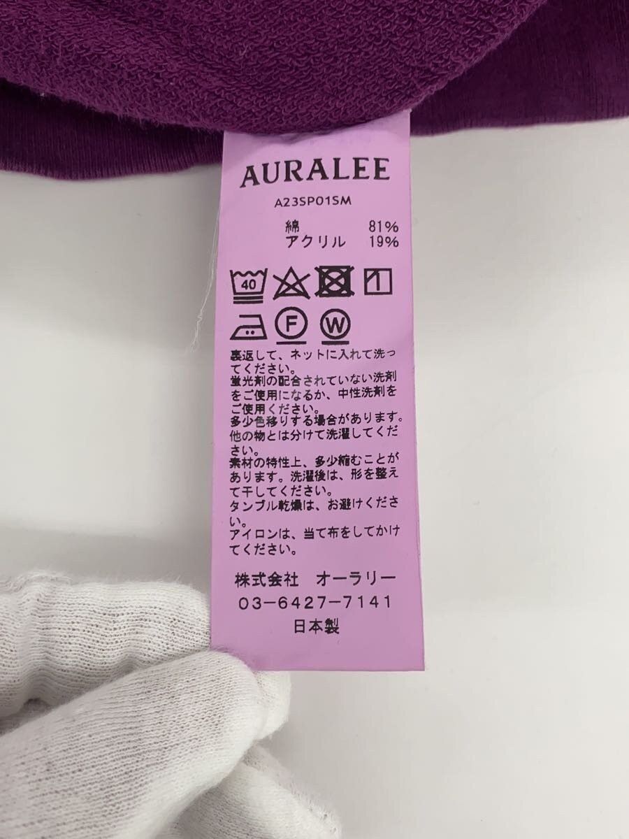 Auralee SS23 Hoodie Size US XL / EU 56 / 4 - 5 Thumbnail