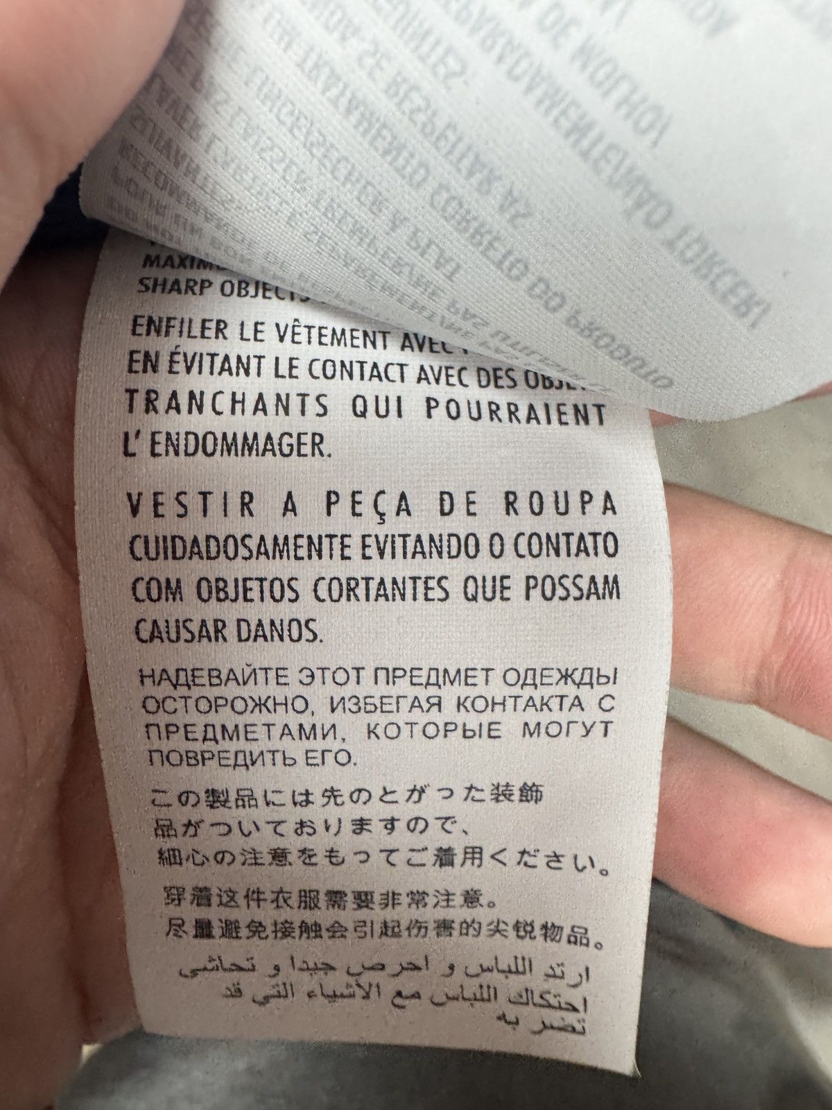 Gucci Gucci Satin Logo Crewneck Size US L / EU 52-54 / 3 - 12 Thumbnail