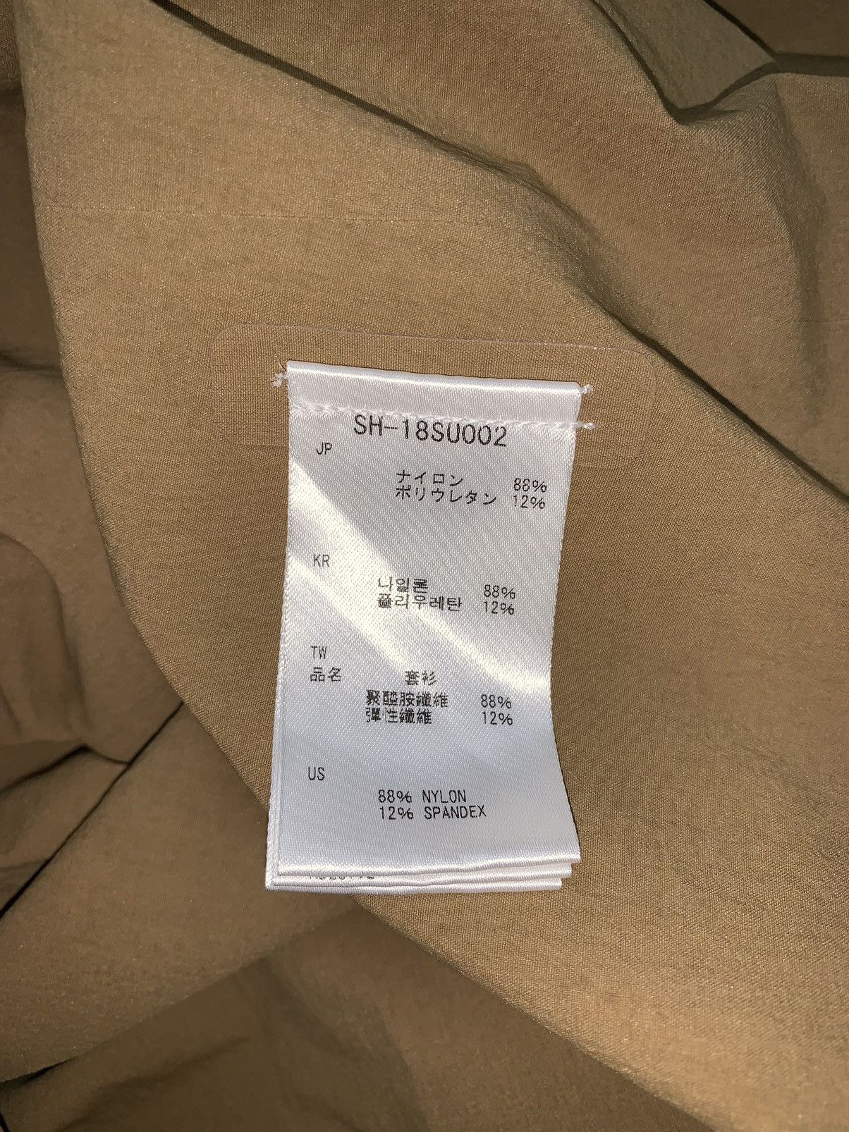 Snow Peak Snow Peak Shirt Size US M / EU 48-50 / 2 - 3 Thumbnail
