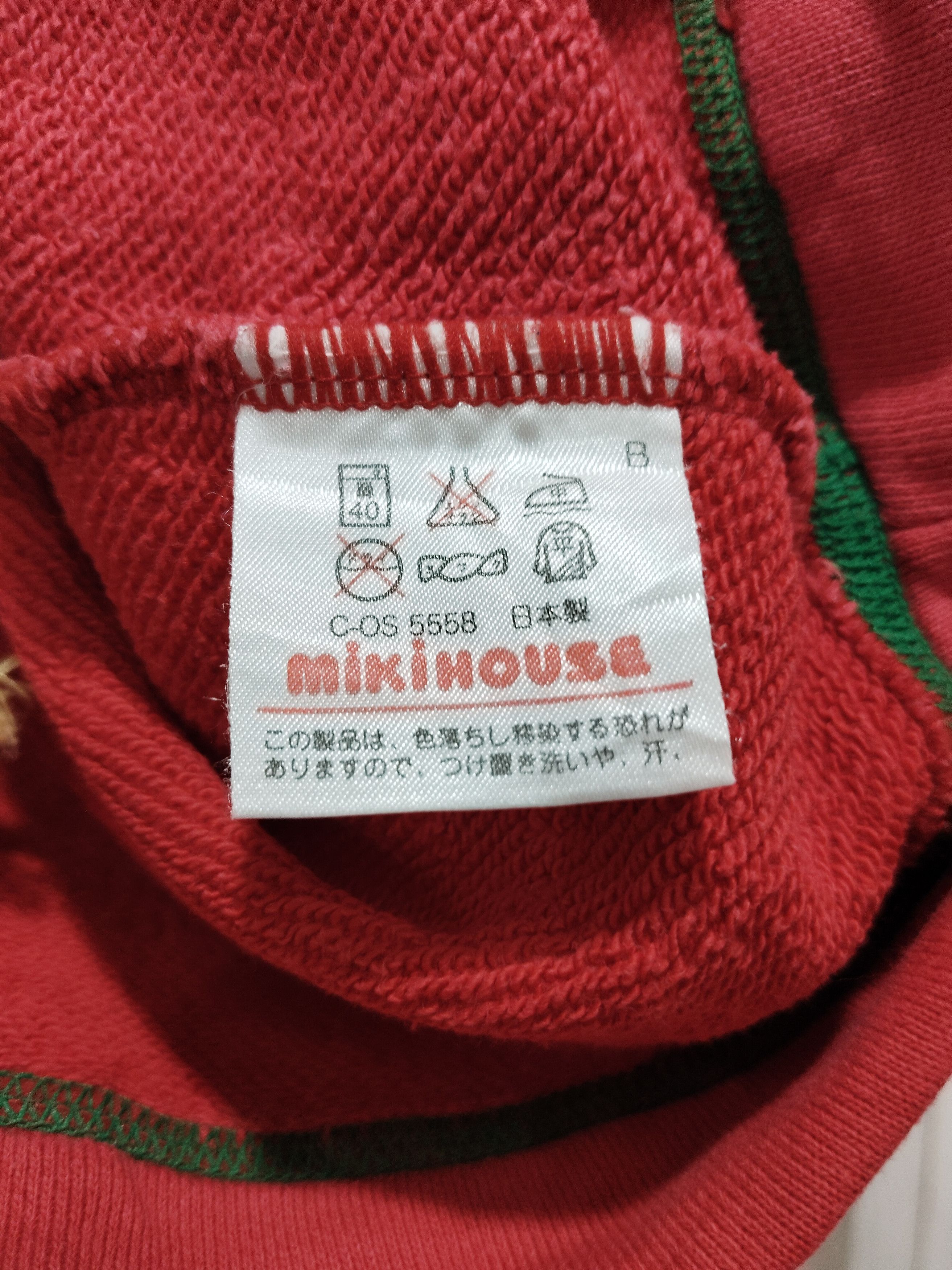 Vintage Miki House Big Logo Sweatshirt Size US M / EU 48-50 / 2 - 8 Thumbnail