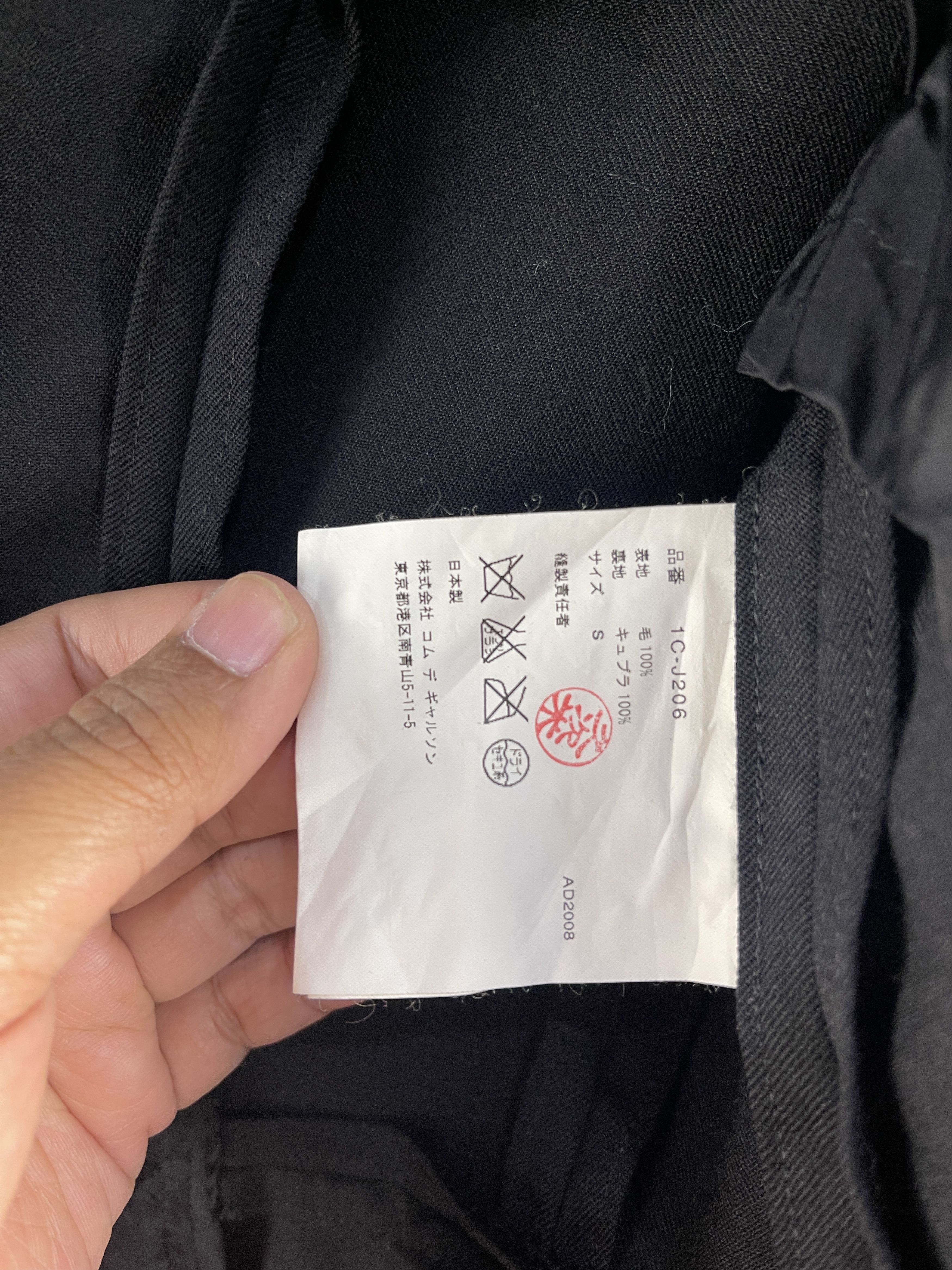 Comme des Garcons CDG BLACK Curved Panel Wool Blazer Japanese Avant Tailoring Size S / US 4 / IT 40 - 15 Thumbnail