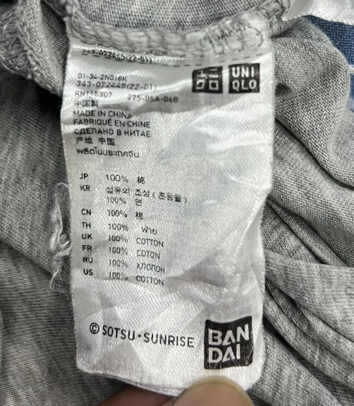Anime × Japanese Brand MOBILE SUIT GUNDAM A BAOA QU THE LAST SHOOTING SHIRT Size US L / EU 52-54 / 3 - 7 Thumbnail