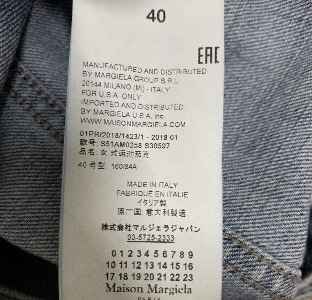Maison Margiela MAISON MARGIELA SS18 Short Edition Destruction Denim Jacket Size US XXS / EU 40 - 5 Thumbnail
