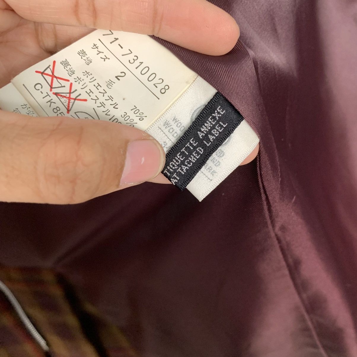 Japanese Brand Japanese Brand Ined Tartan Coat Size S / US 4 / IT 40 - 19 Thumbnail