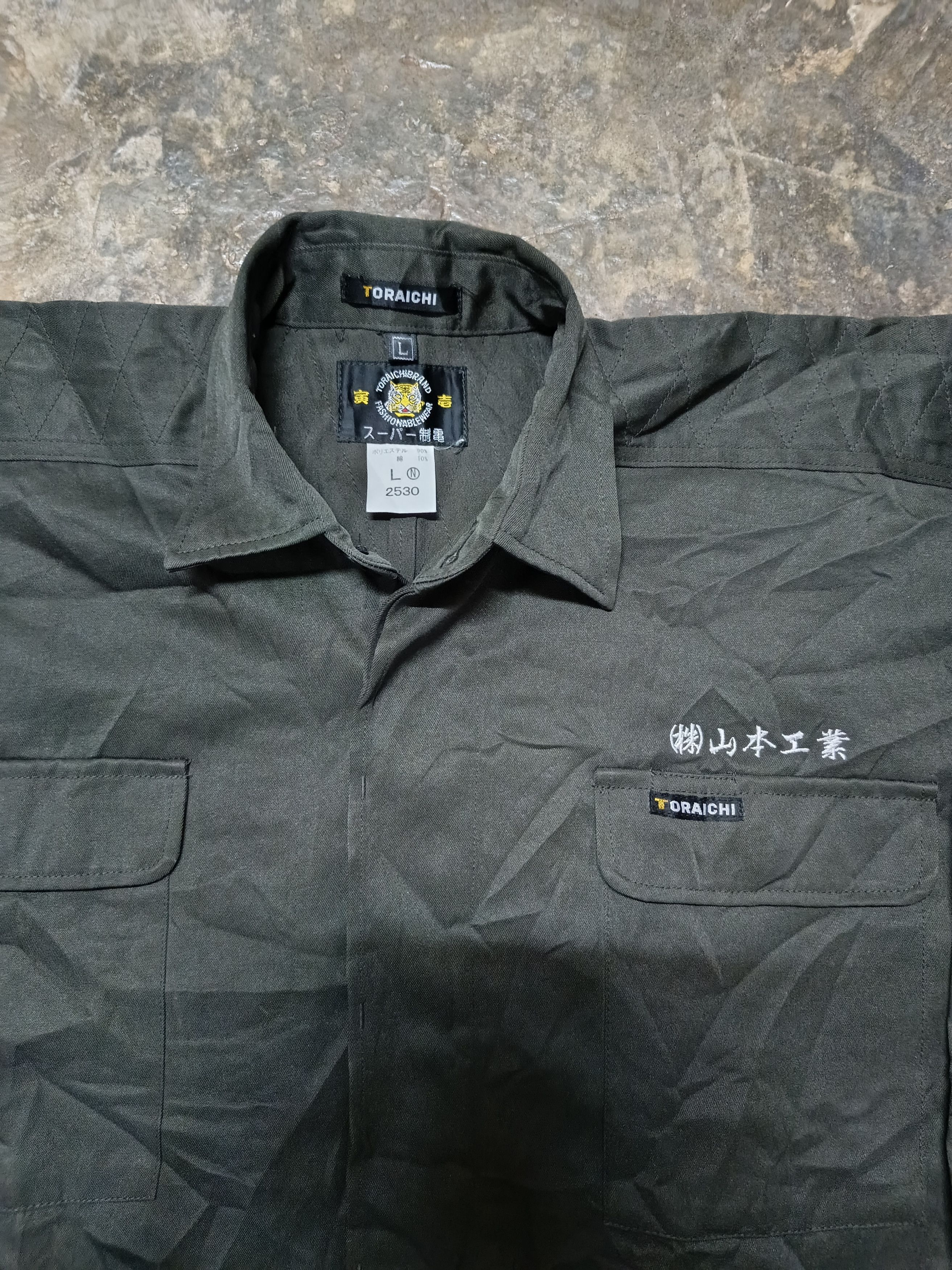 Japanese Brand Toraichi workwear jacket men's Size US L / EU 52-54 / 3 - 3 Thumbnail