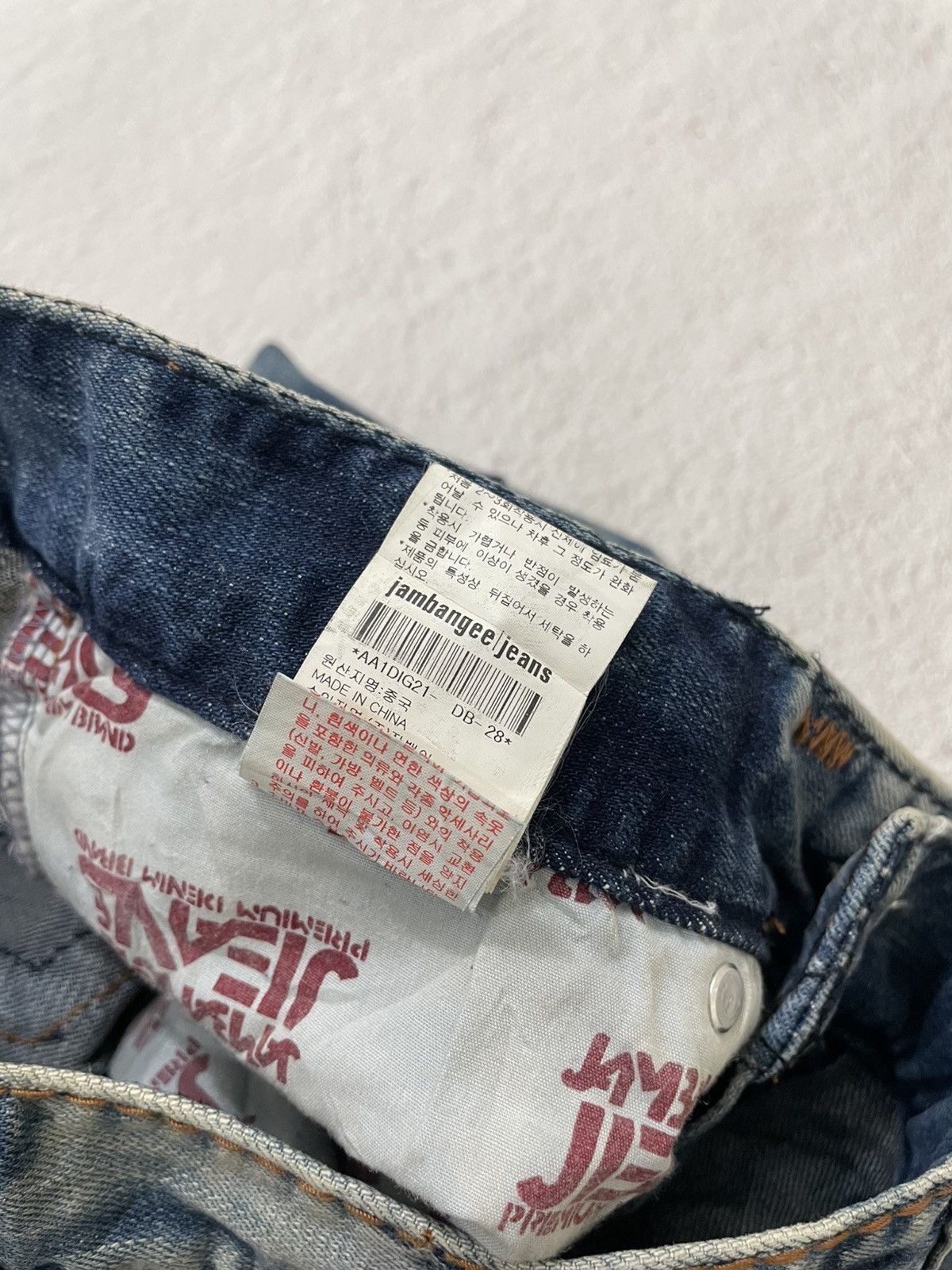 Hysteric Glamour 2000s Vintage Acid Washed Distressed Fading Denim Y2K Size US 28 / EU 44 - 5 Thumbnail