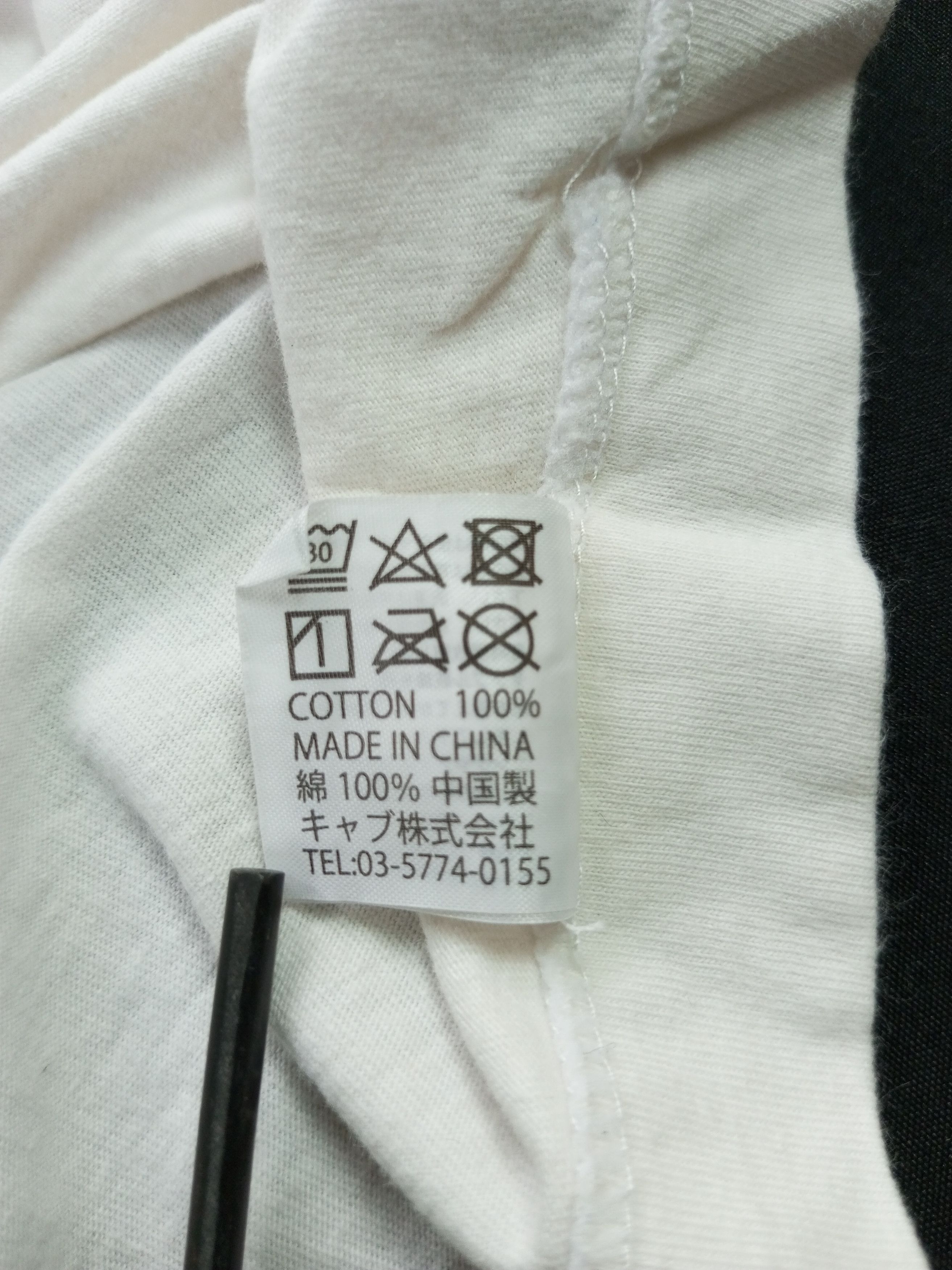 Anime Vintage Single Stitch 24 Hour Television X Shun Sudo Tees Size US S / EU 44-46 / 1 - 7 Thumbnail